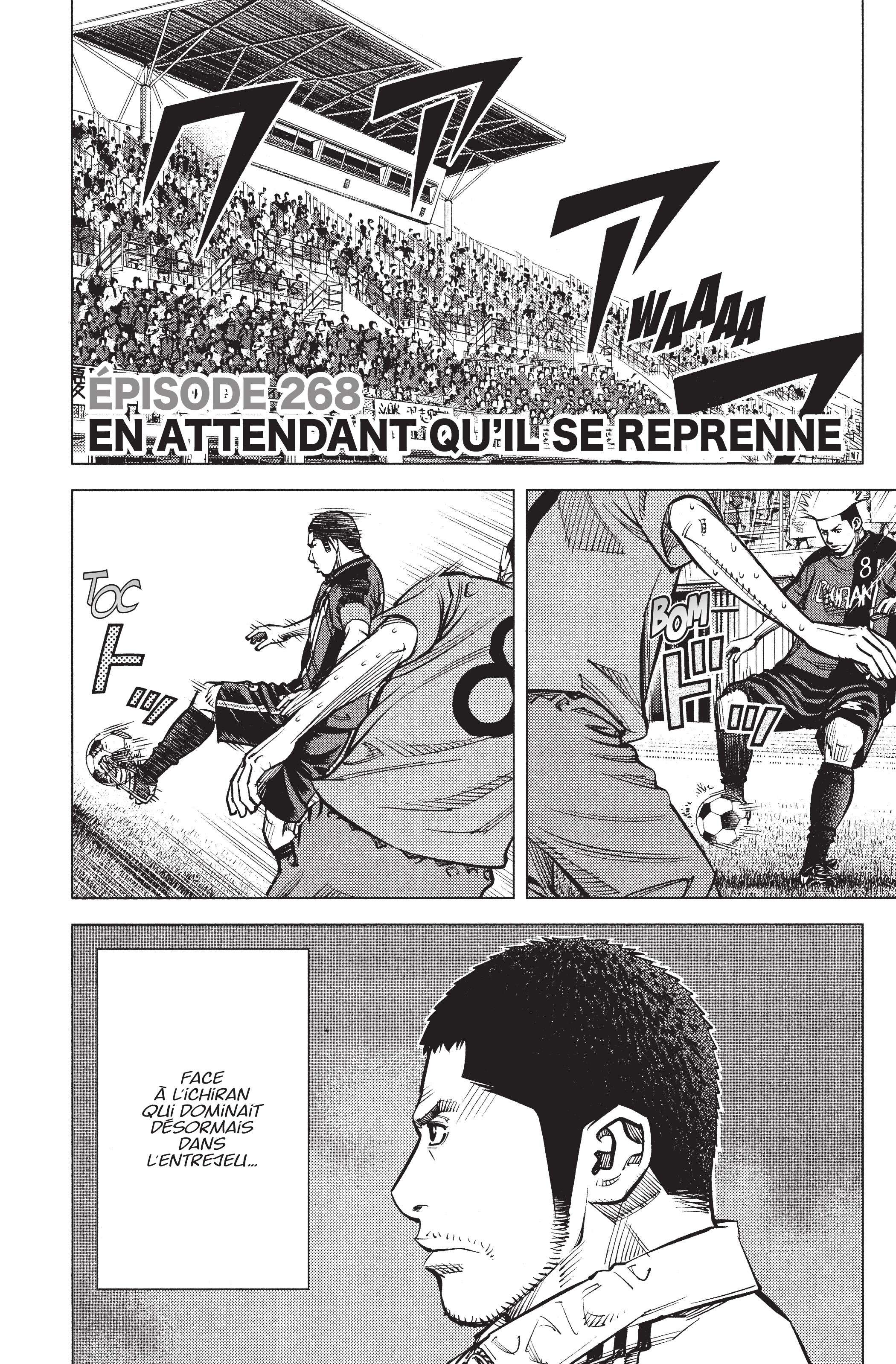 Read Angel Voice FR Manga Online