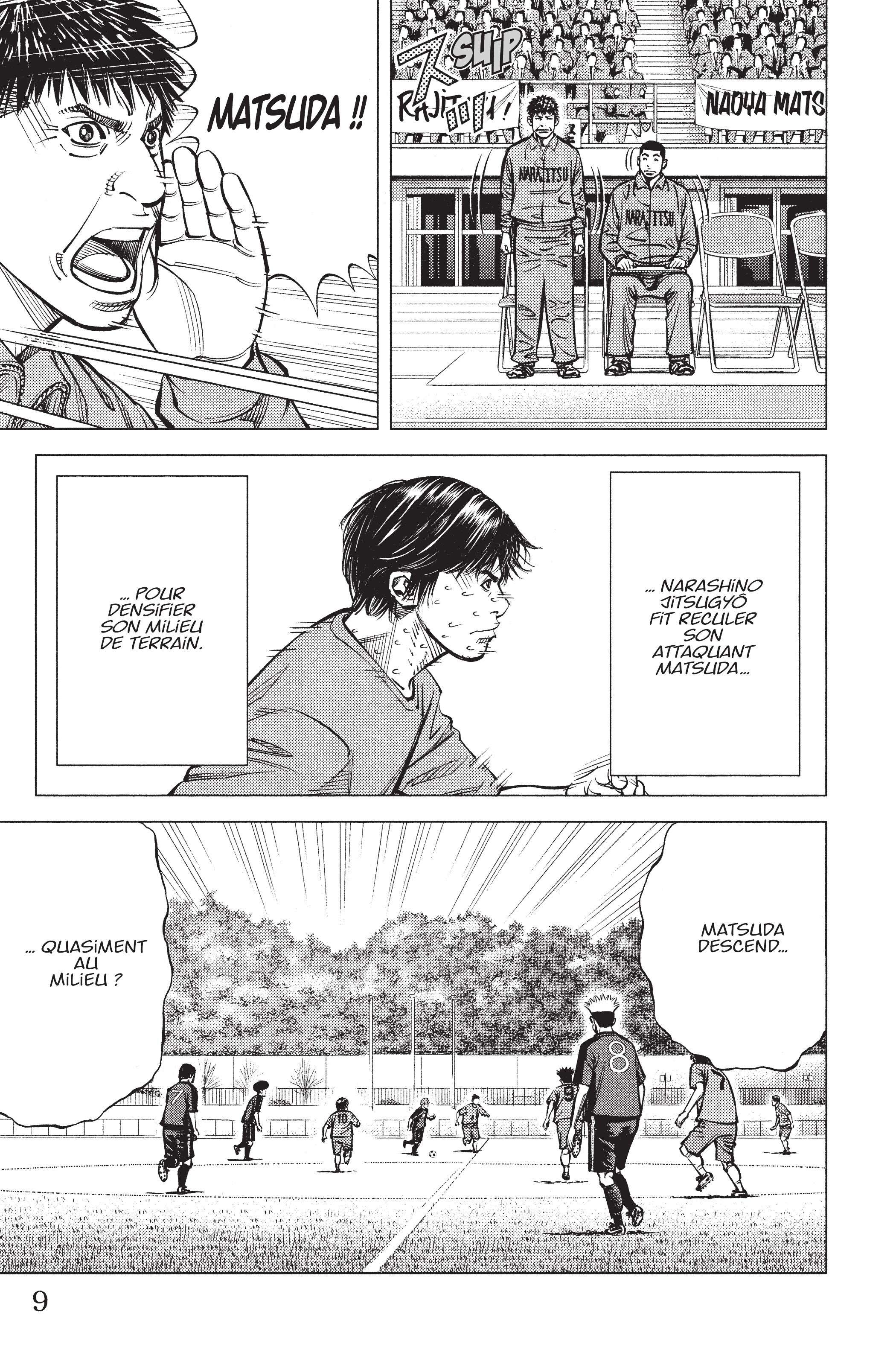Read Angel Voice FR Manga Online
