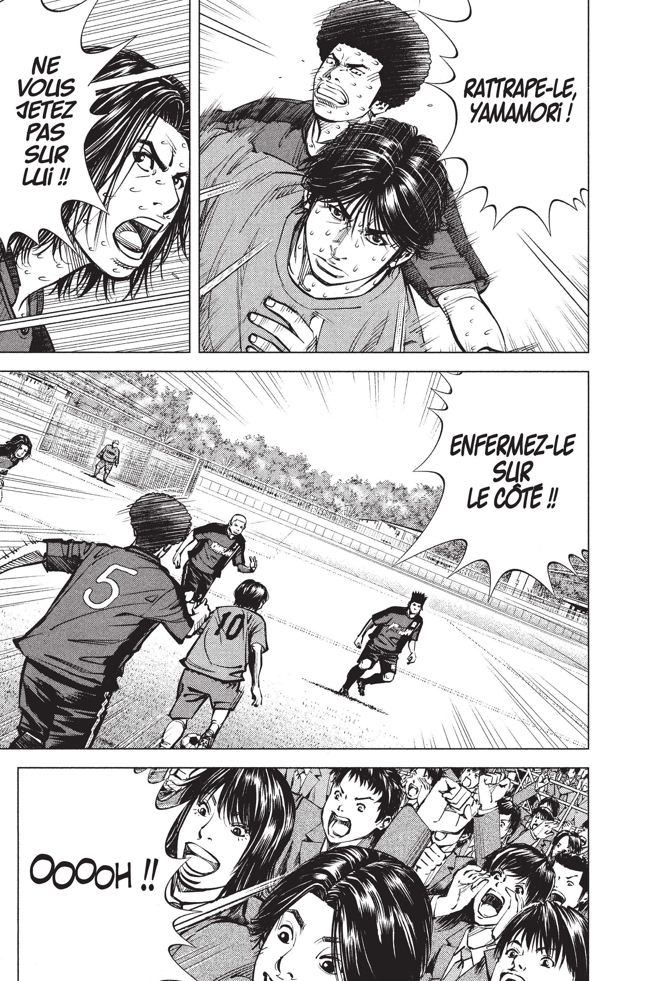 Read Angel Voice FR Manga Online