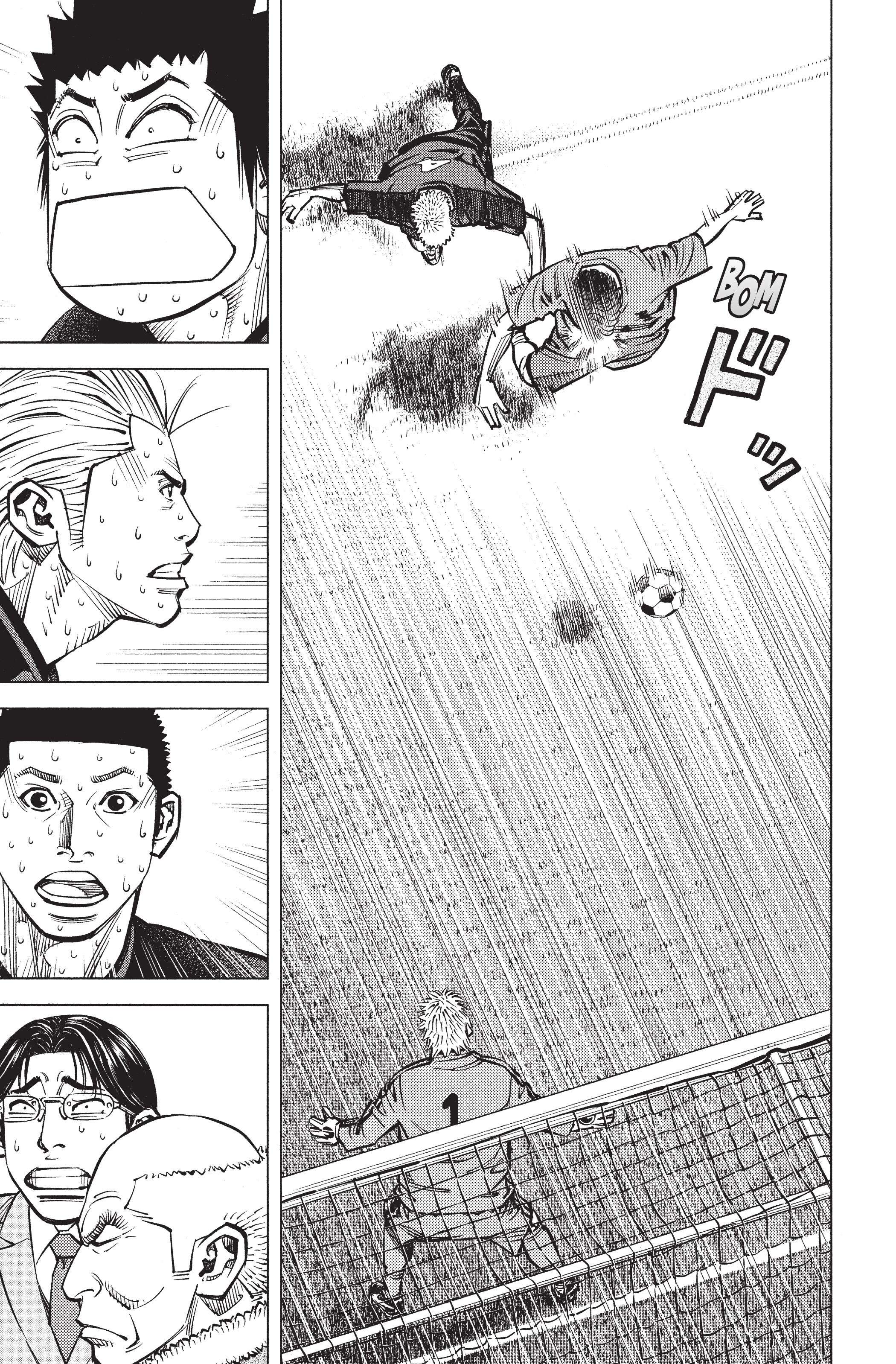 Read Angel Voice FR Manga Online