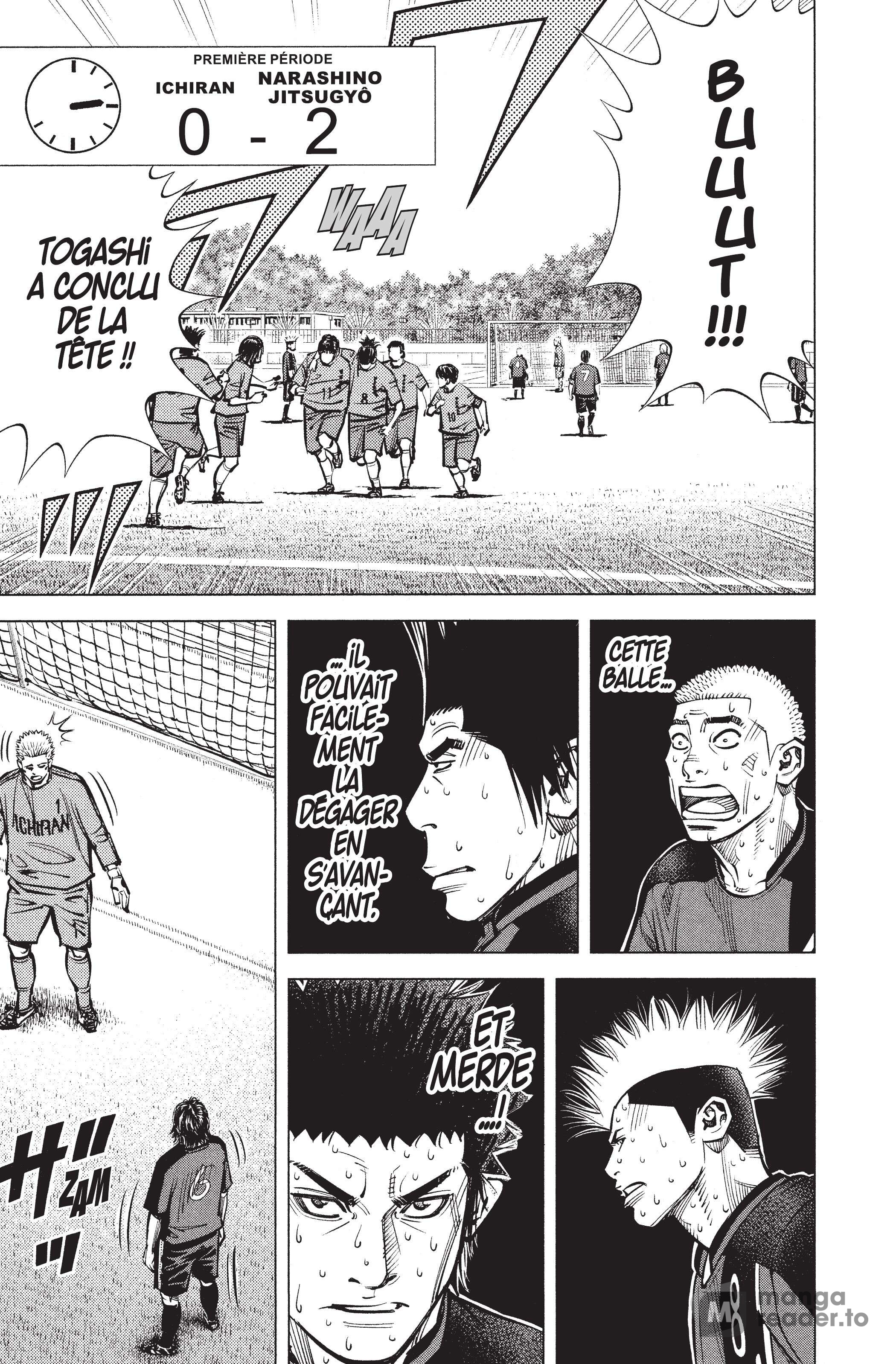 Read Angel Voice FR Manga Online