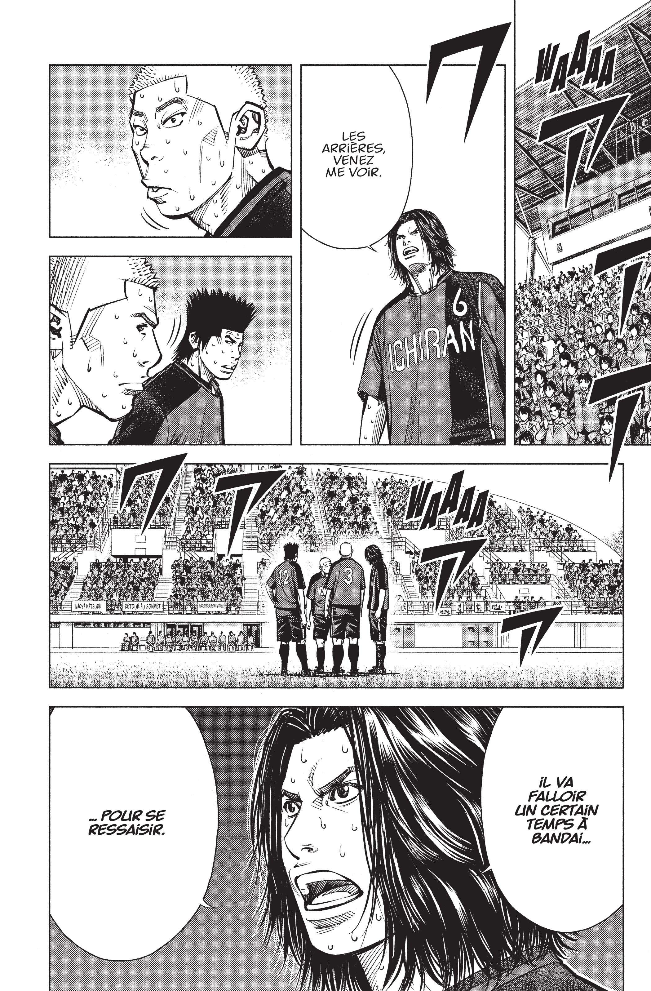 Read Angel Voice FR Manga Online