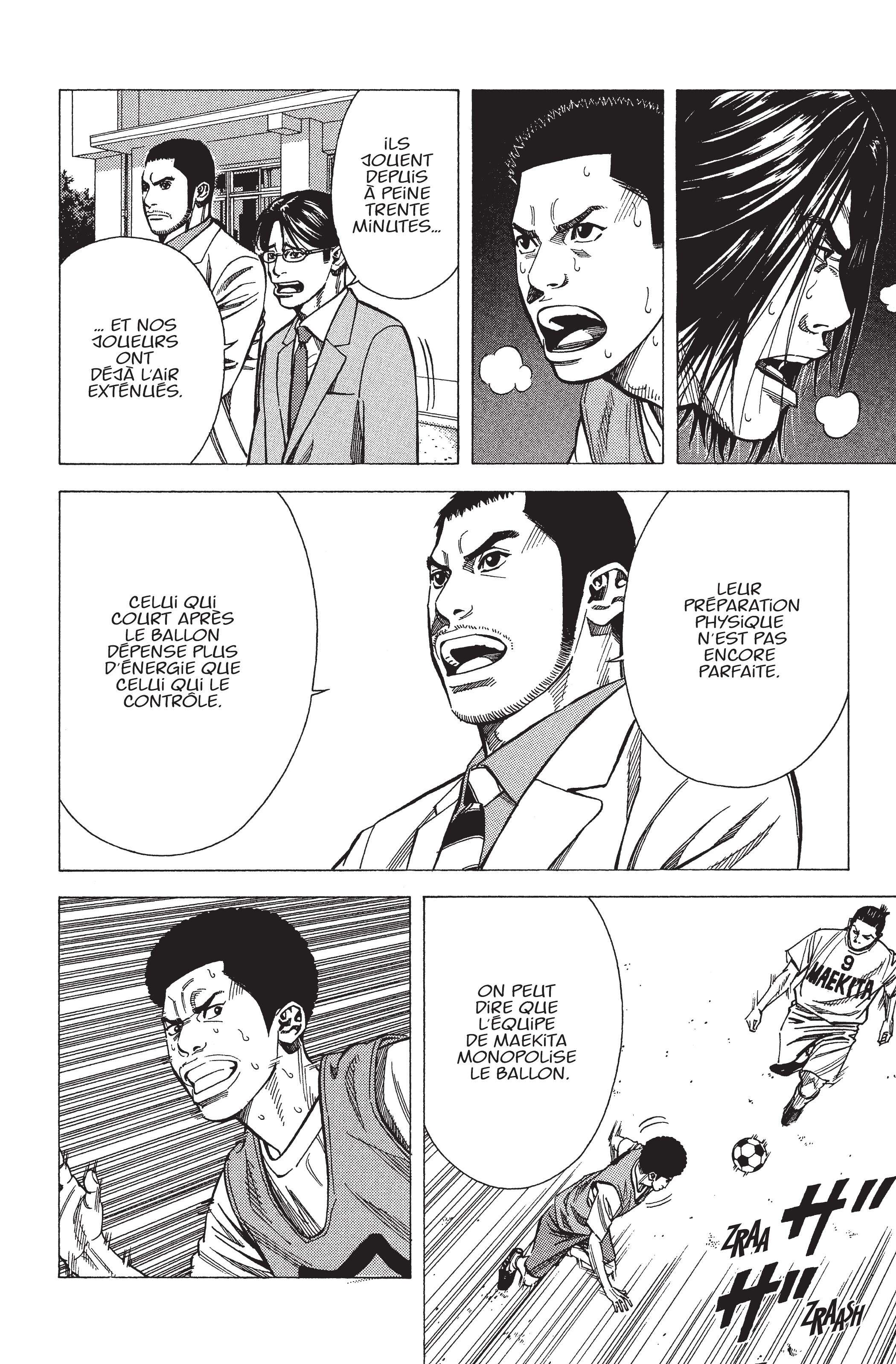 Read Angel Voice FR Manga Online