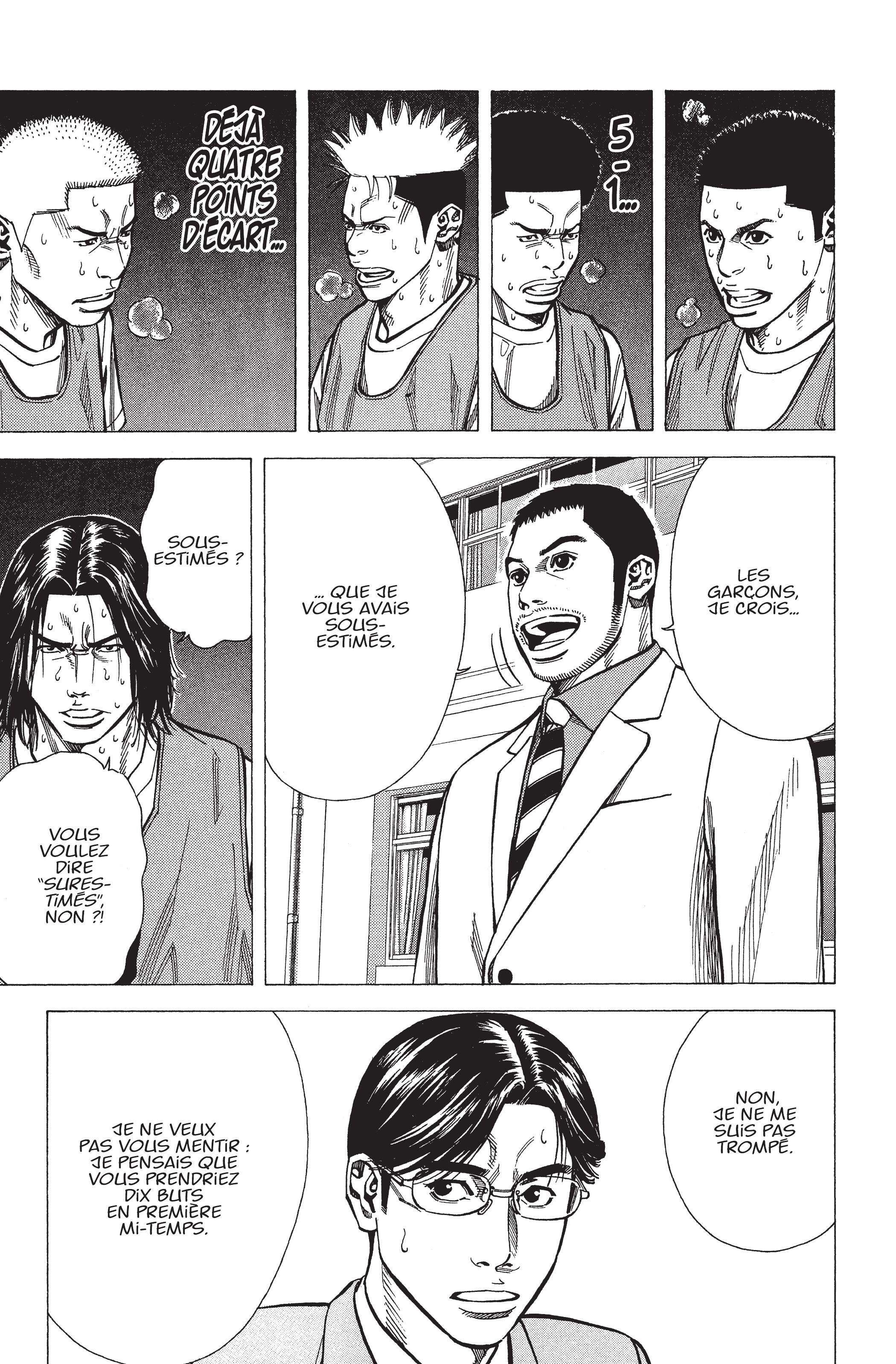 Read Angel Voice FR Manga Online