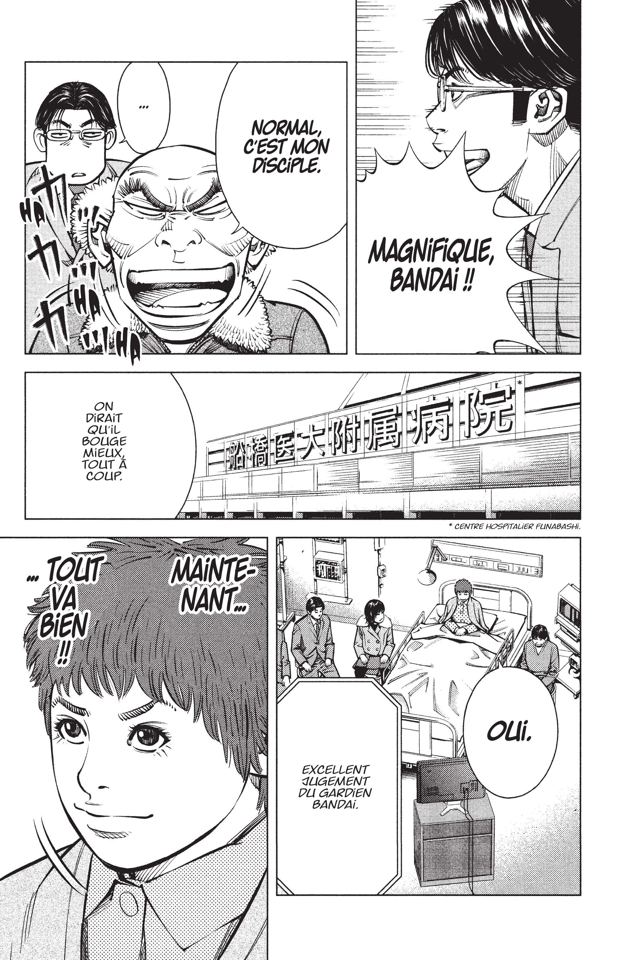 Read Angel Voice FR Manga Online