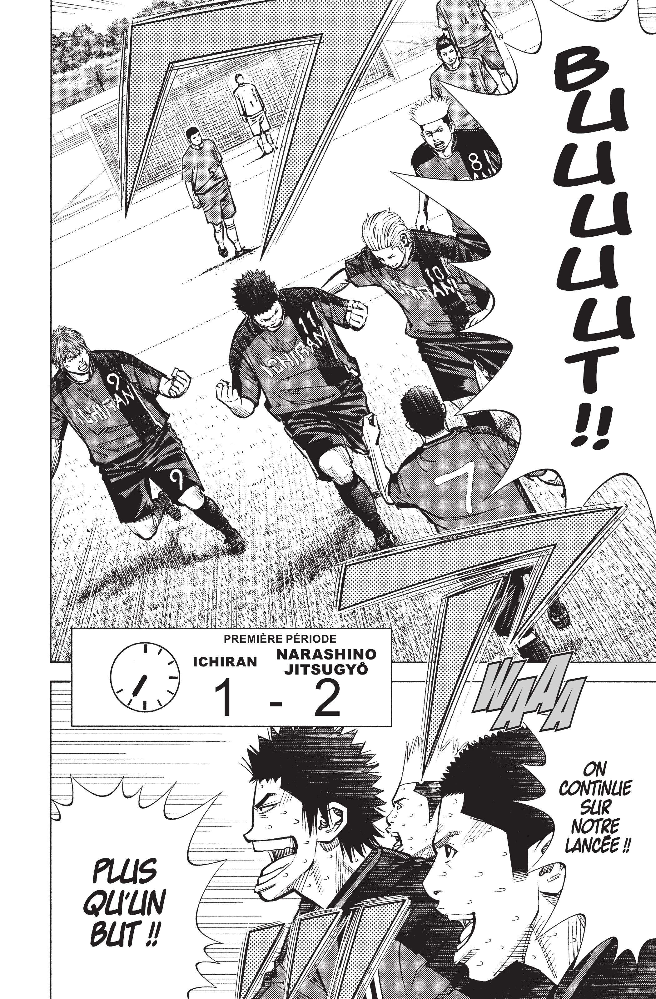 Read Angel Voice FR Manga Online