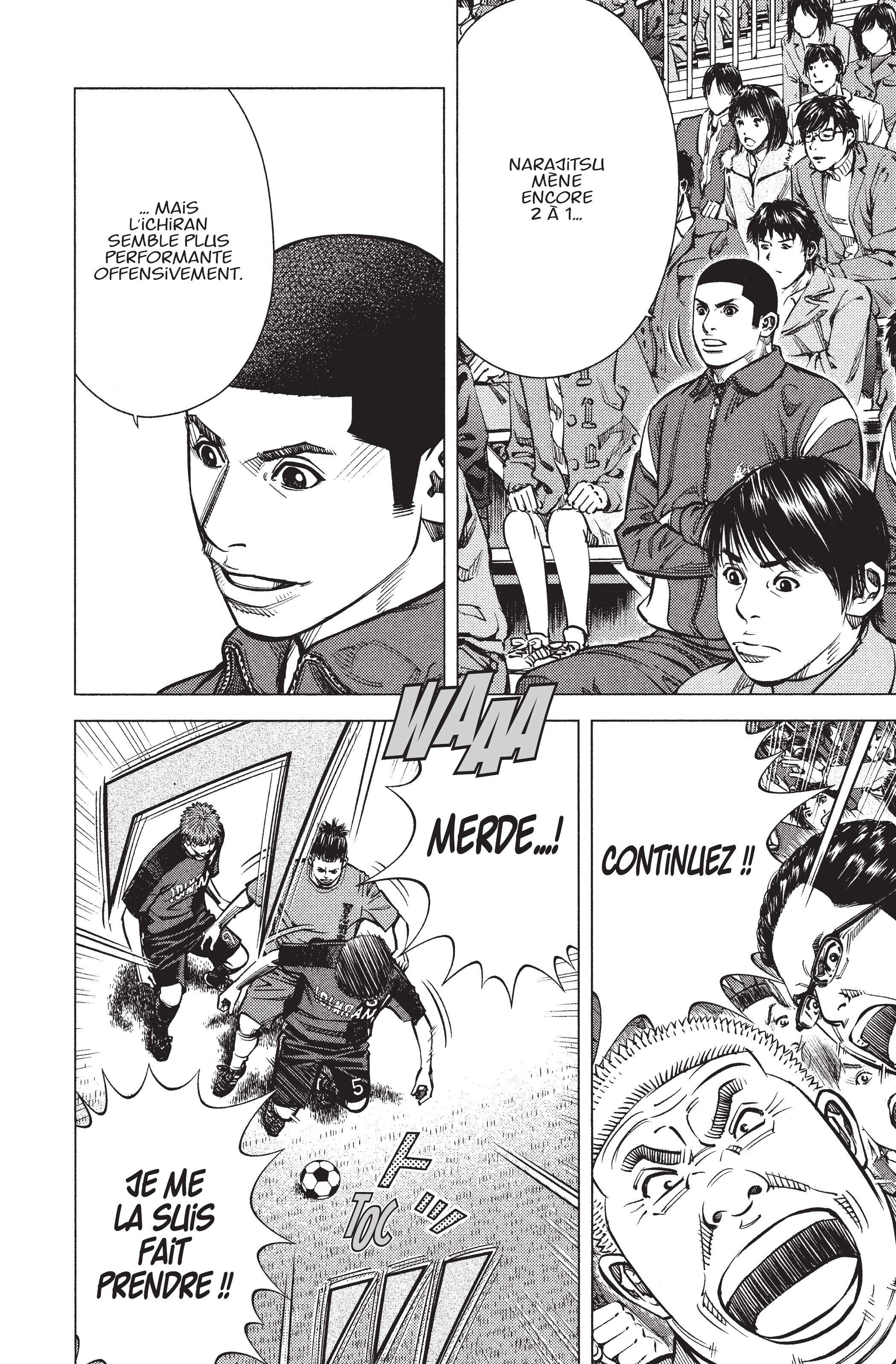 Read Angel Voice FR Manga Online