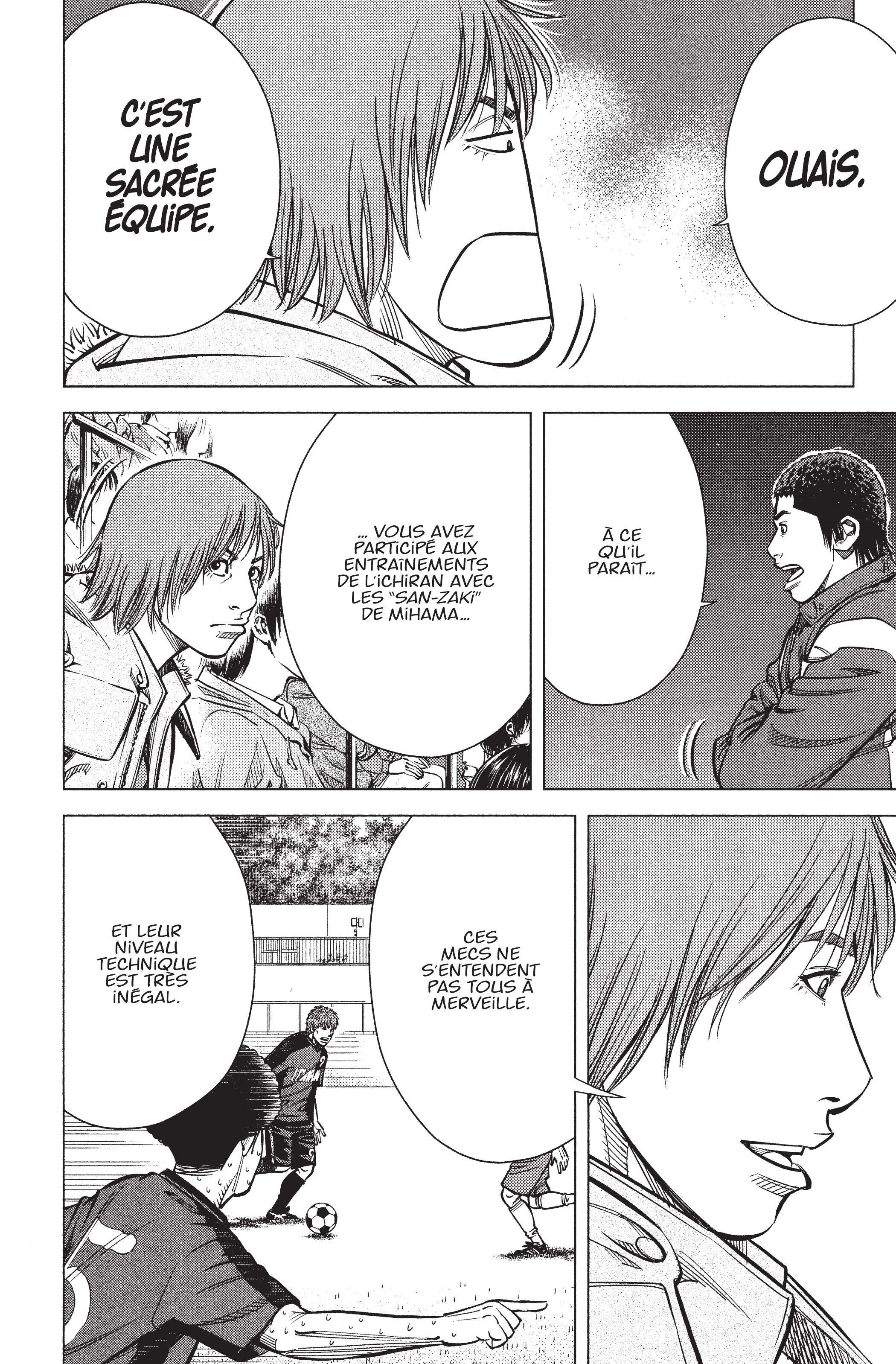 Read Angel Voice FR Manga Online