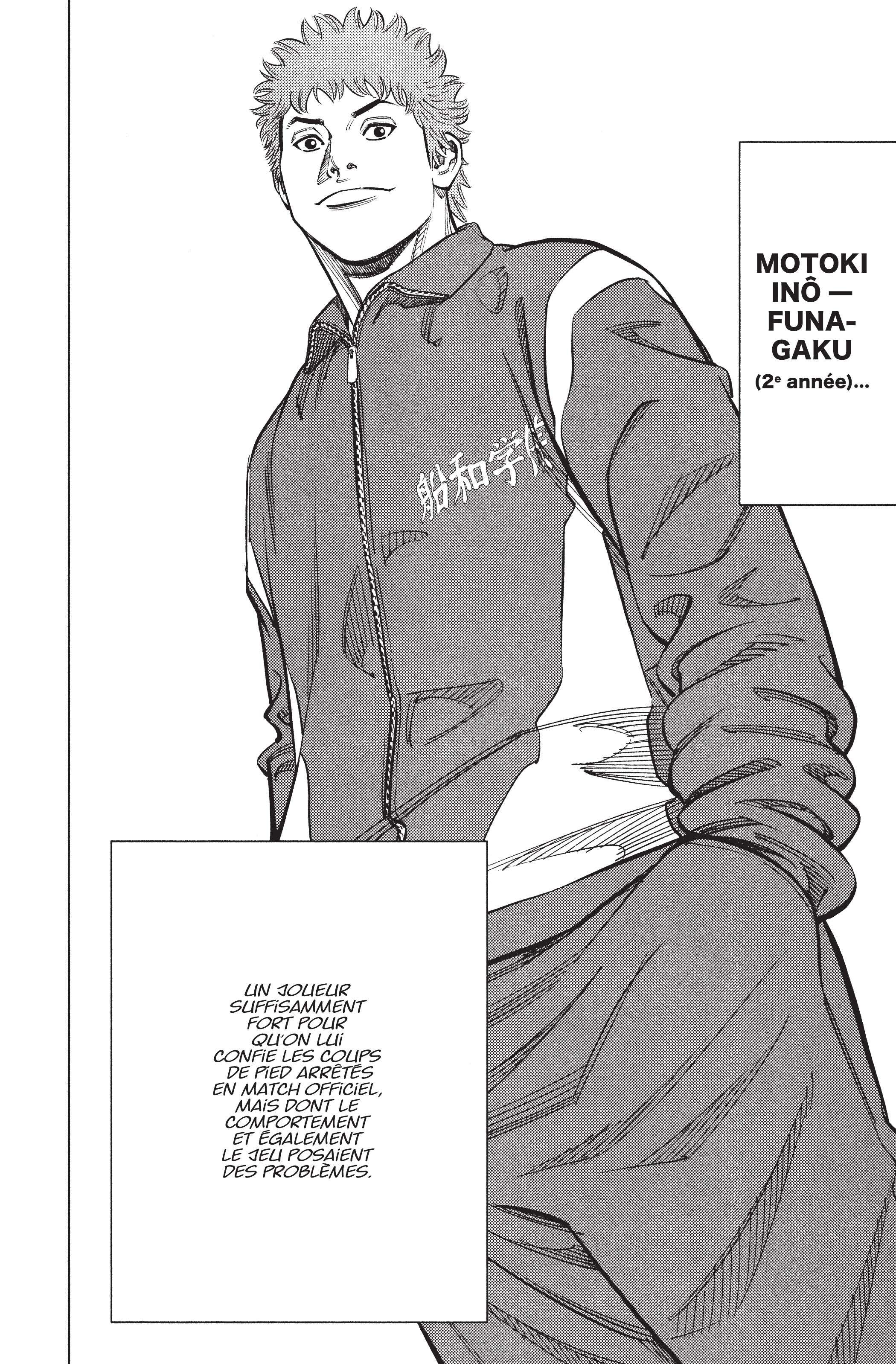 Read Angel Voice FR Manga Online