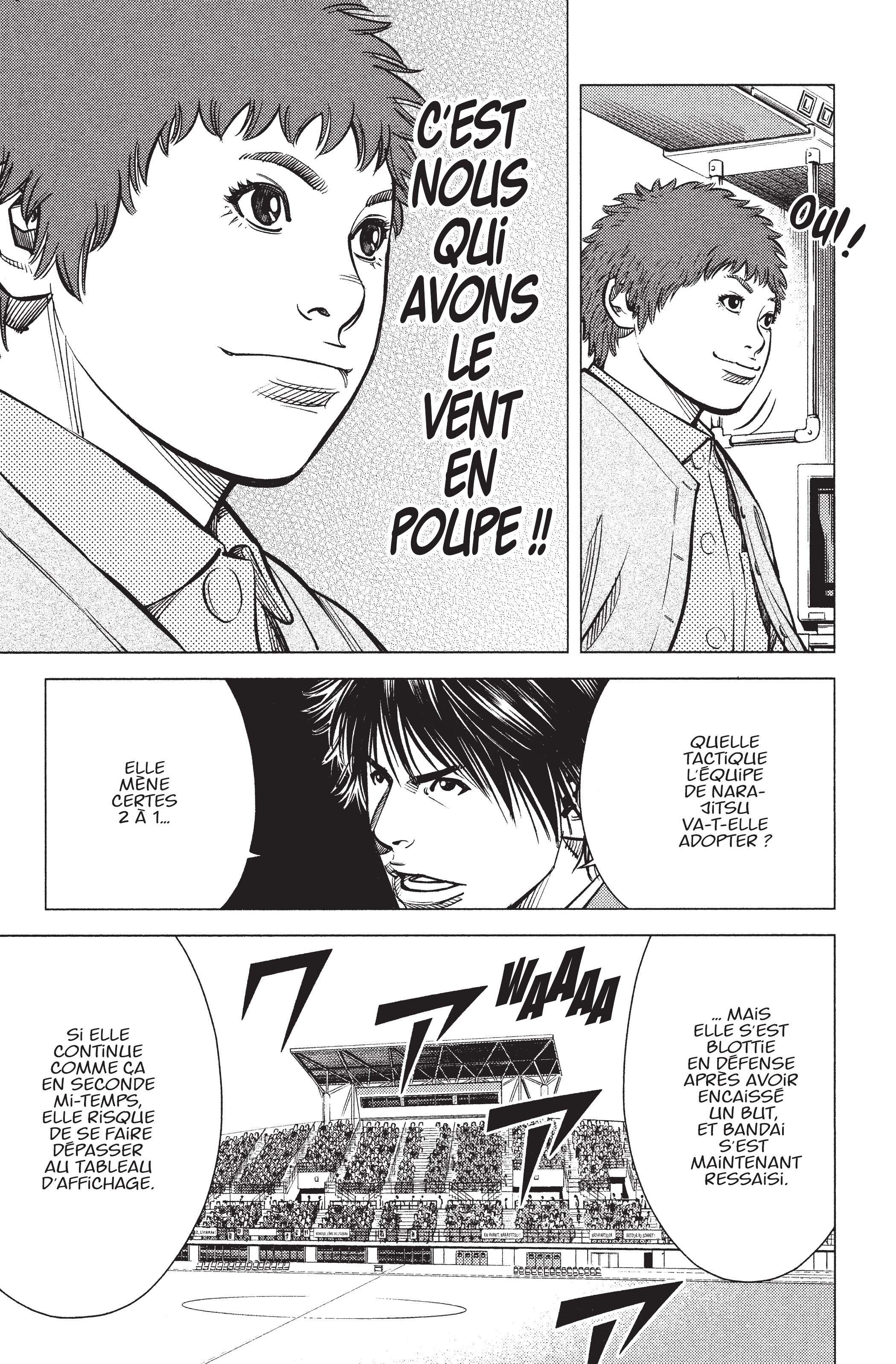 Read Angel Voice FR Manga Online