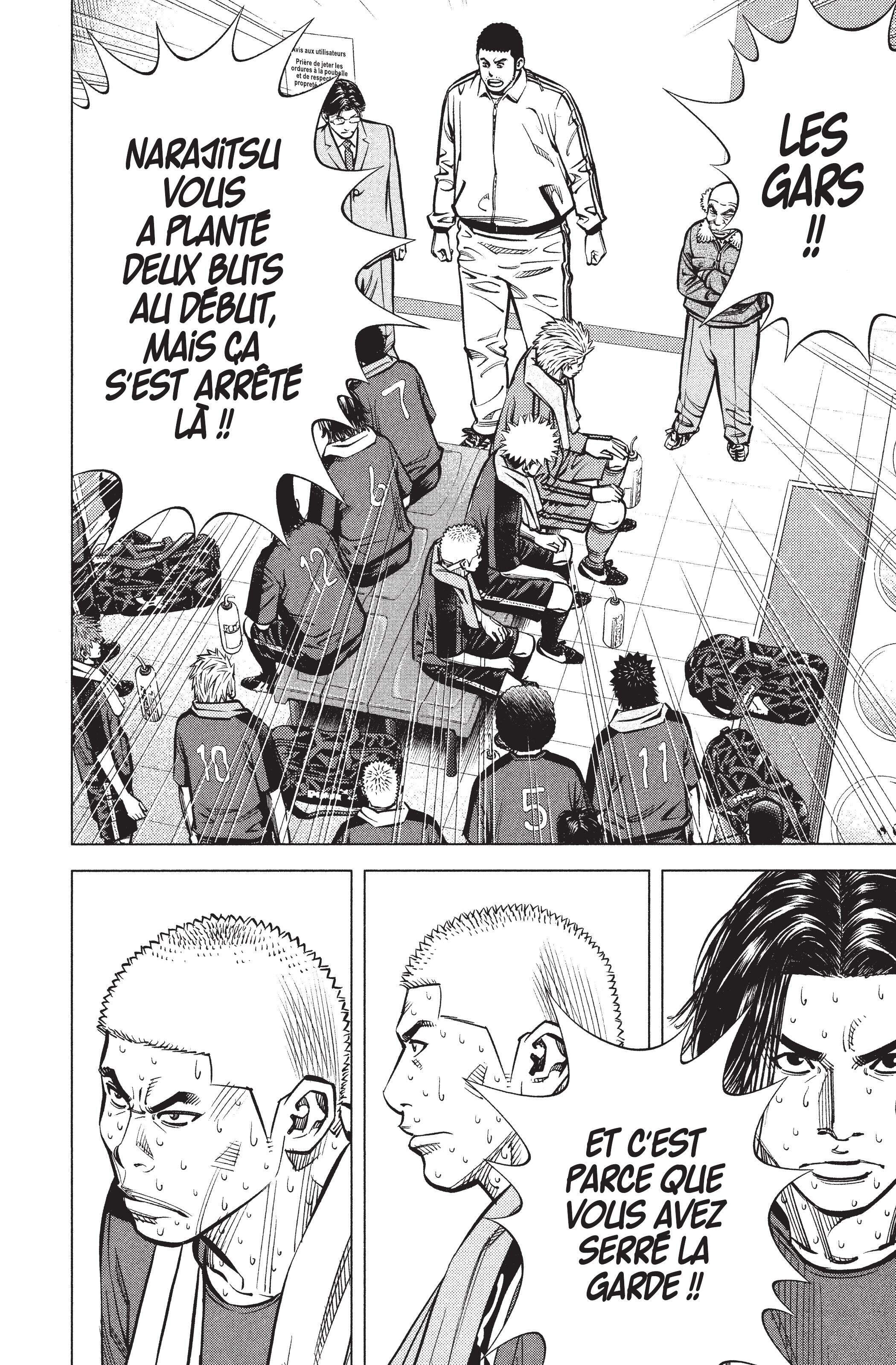 Read Angel Voice FR Manga Online