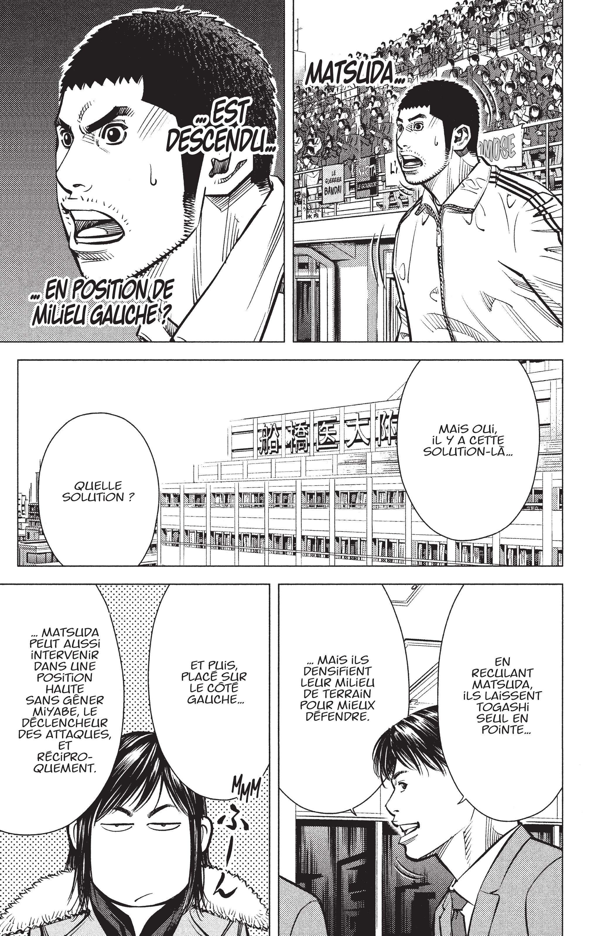 Read Angel Voice FR Manga Online