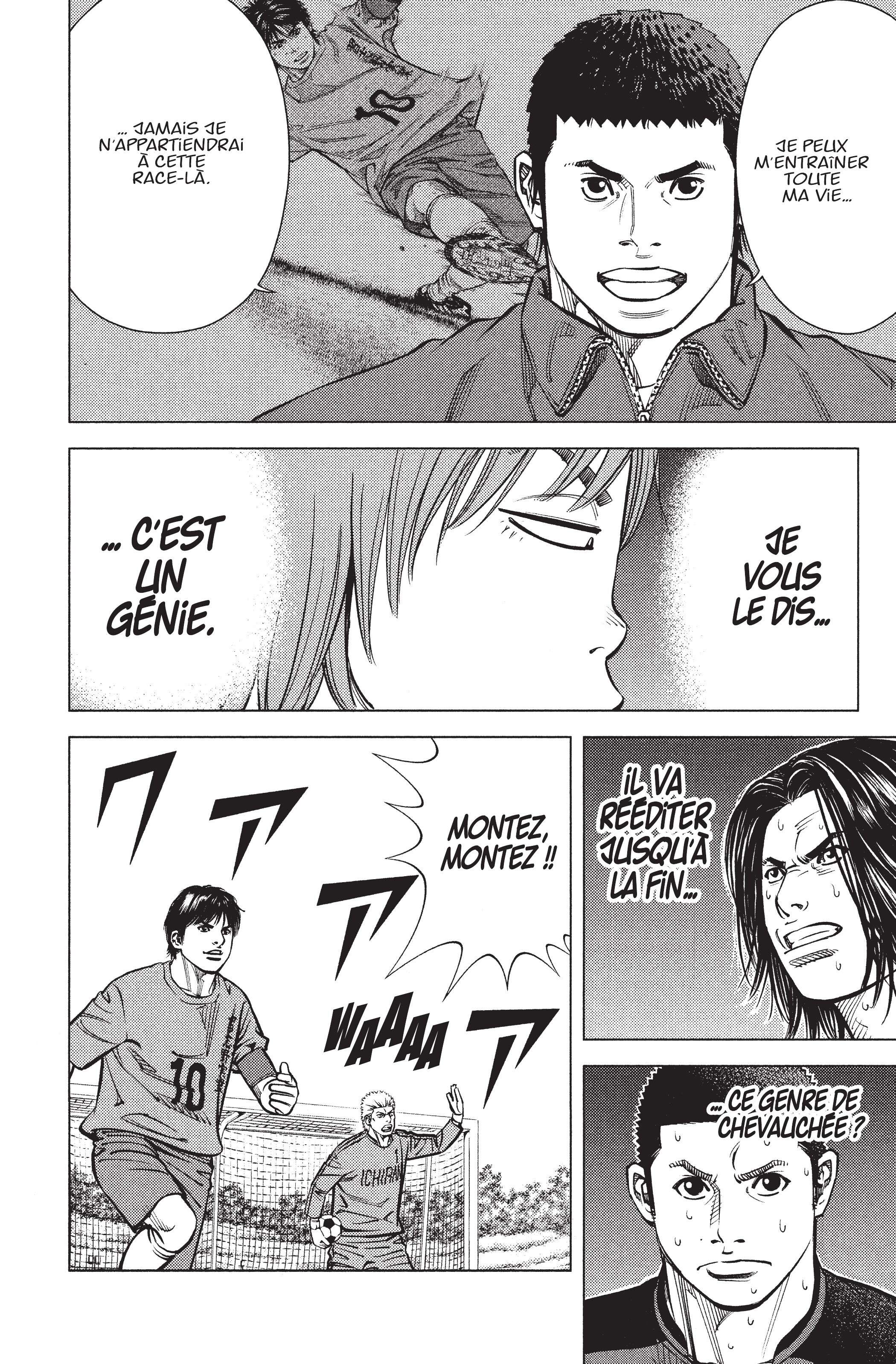 Read Angel Voice FR Manga Online