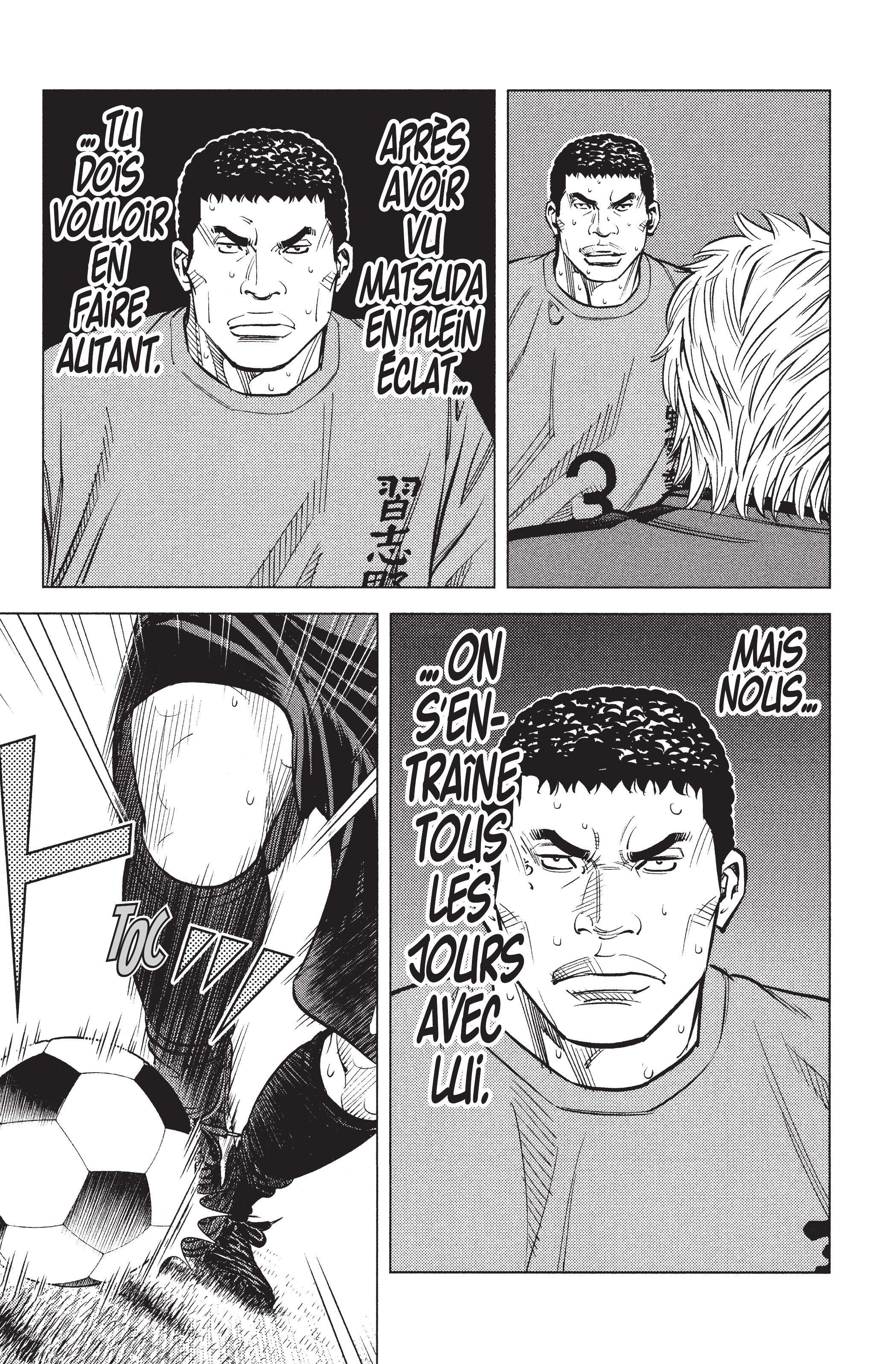 Read Angel Voice FR Manga Online