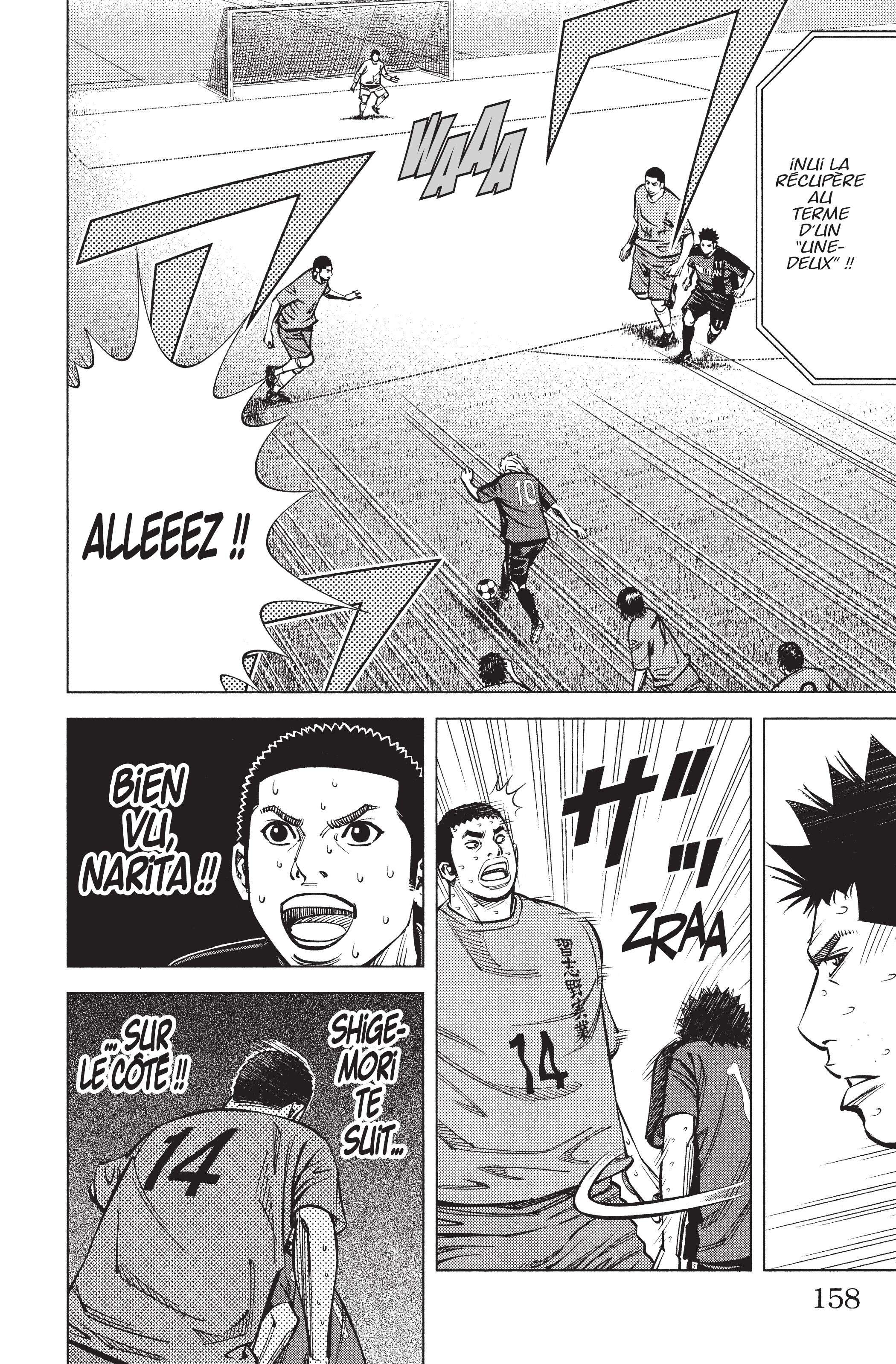Read Angel Voice FR Manga Online