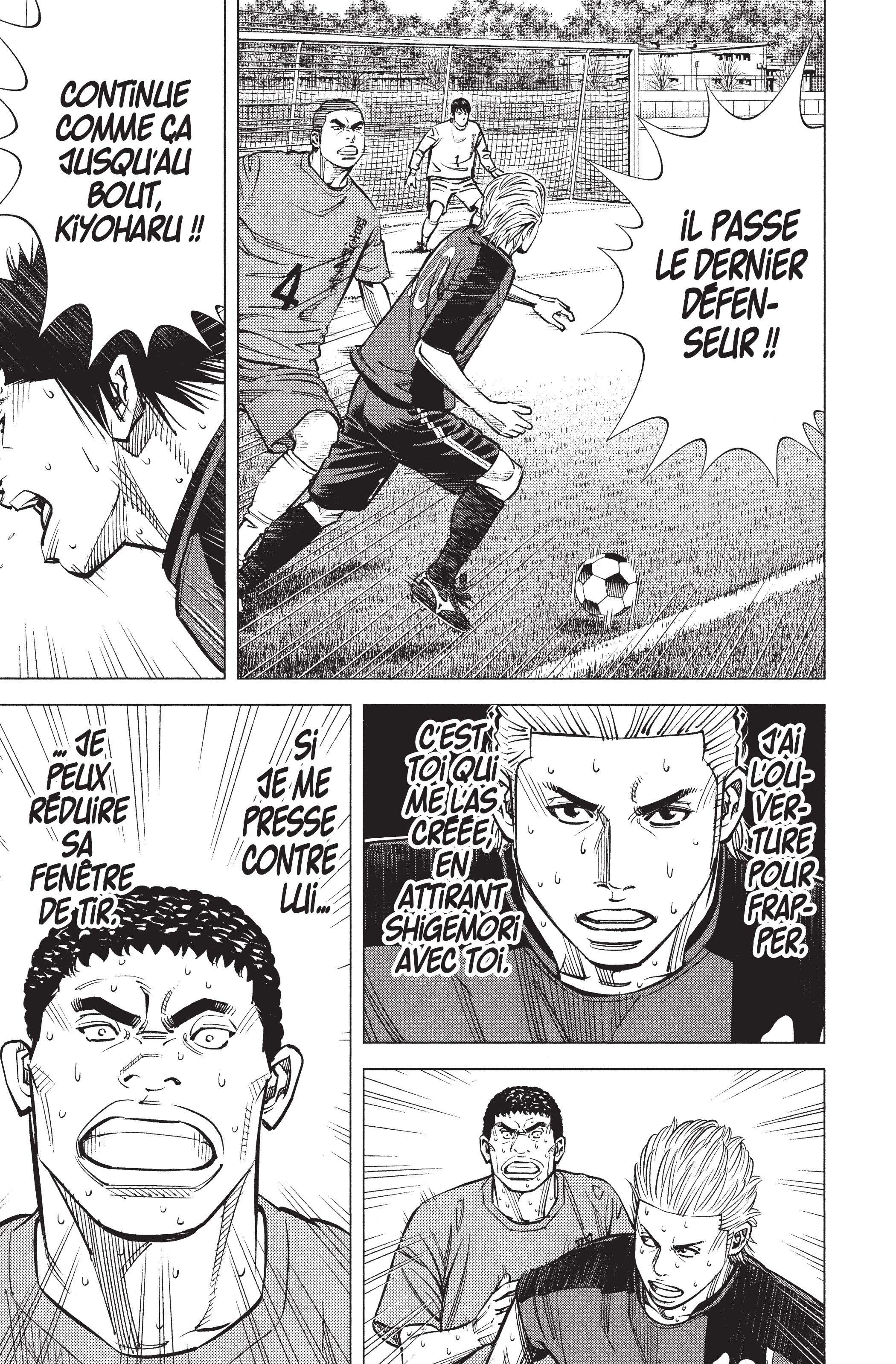 Read Angel Voice FR Manga Online