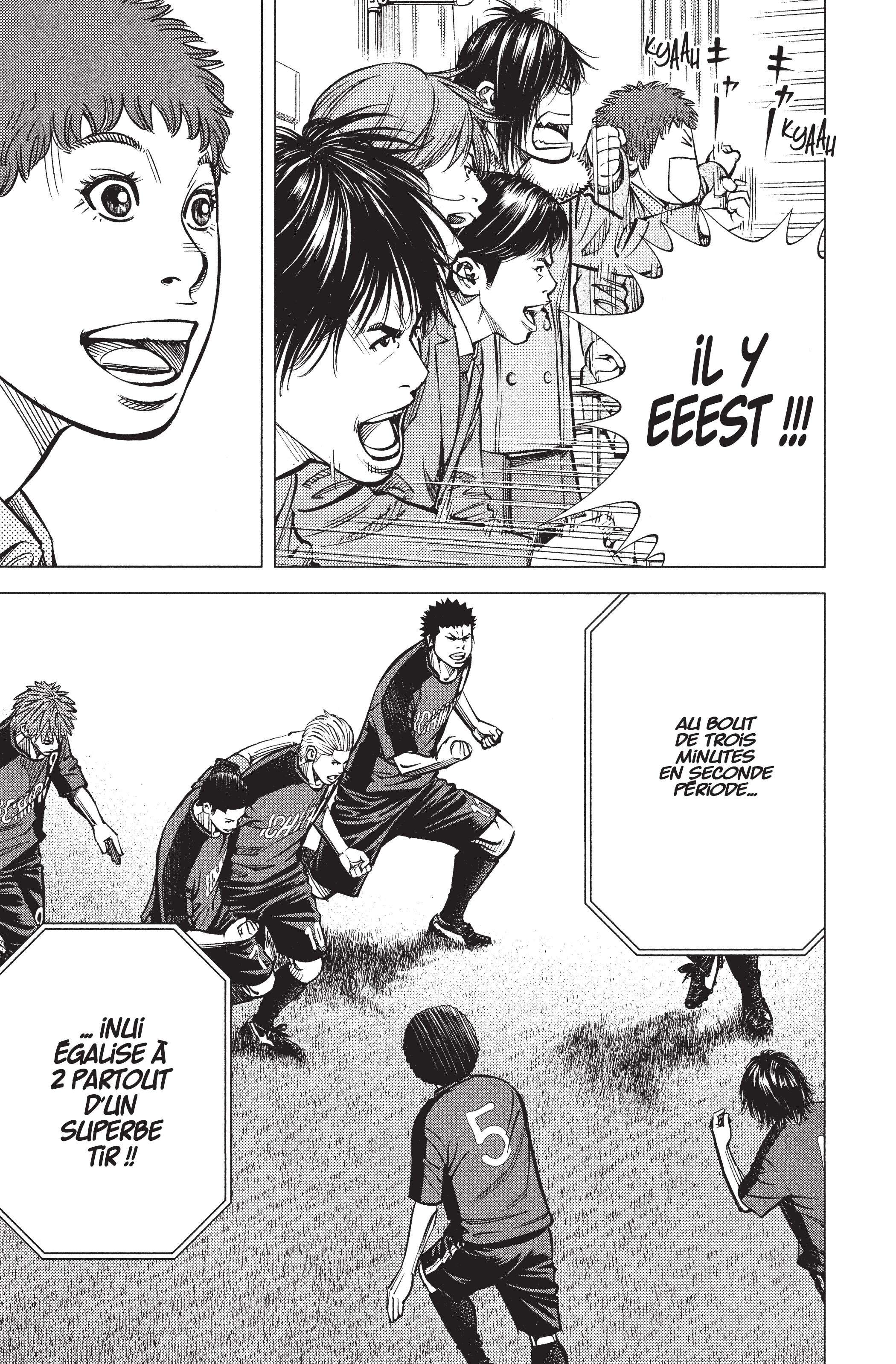 Read Angel Voice FR Manga Online