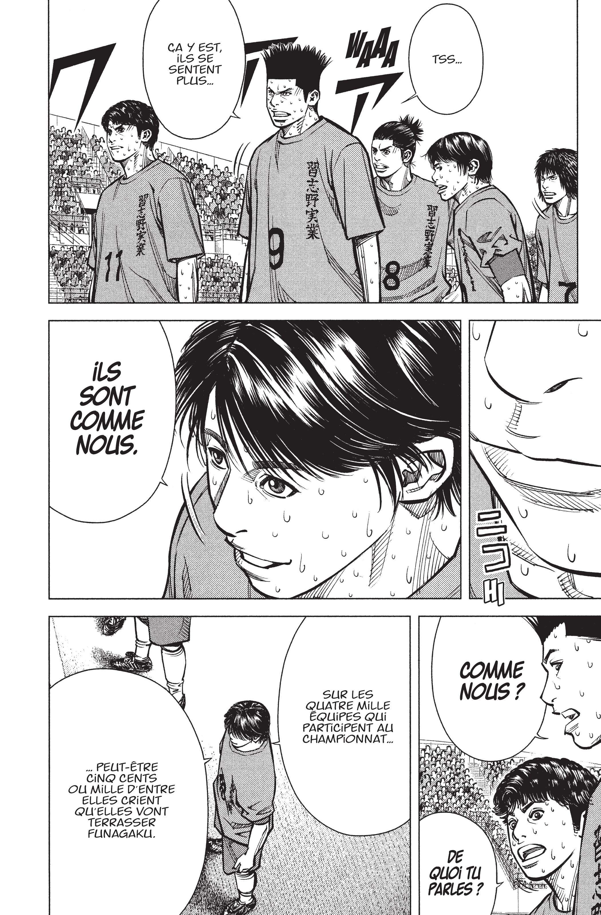 Read Angel Voice FR Manga Online