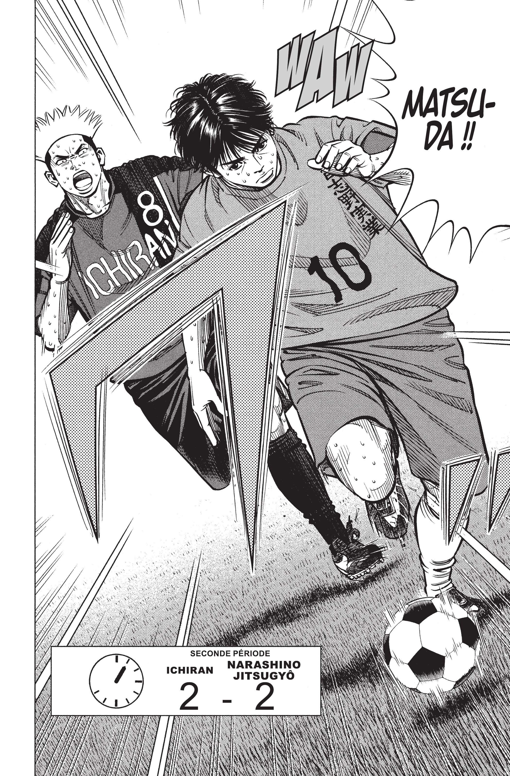 Read Angel Voice FR Manga Online