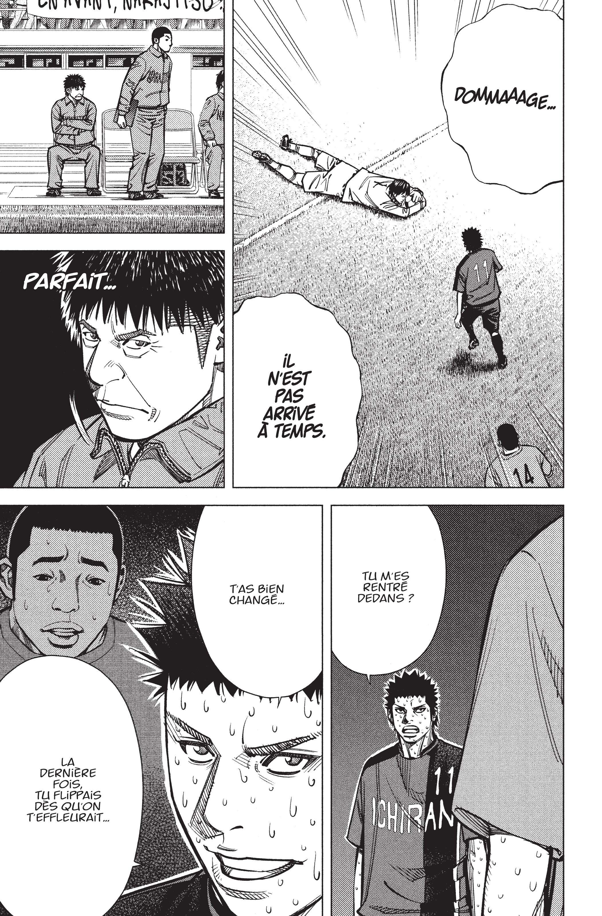 Read Angel Voice FR Manga Online