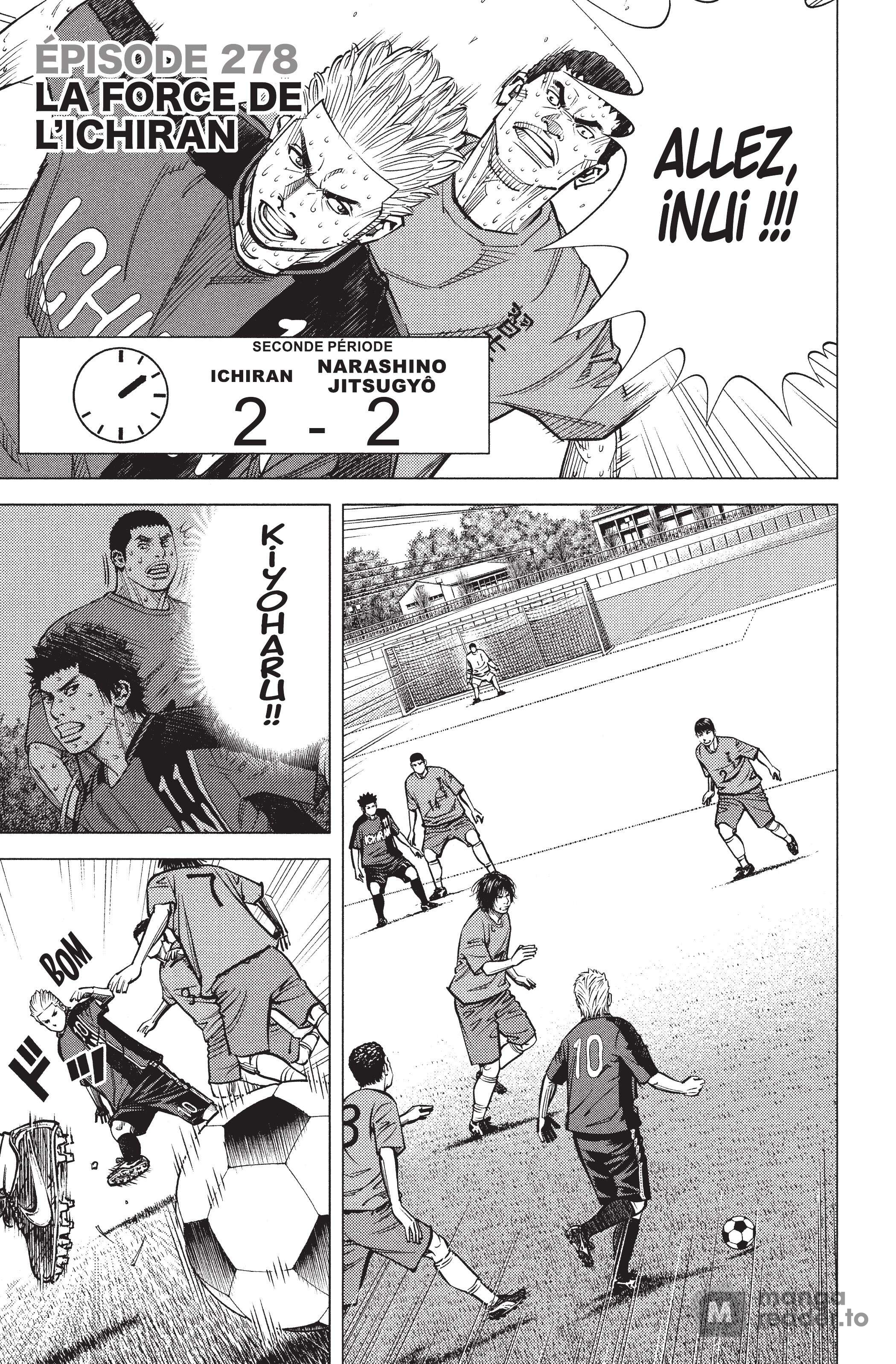 Read Angel Voice FR Manga Online