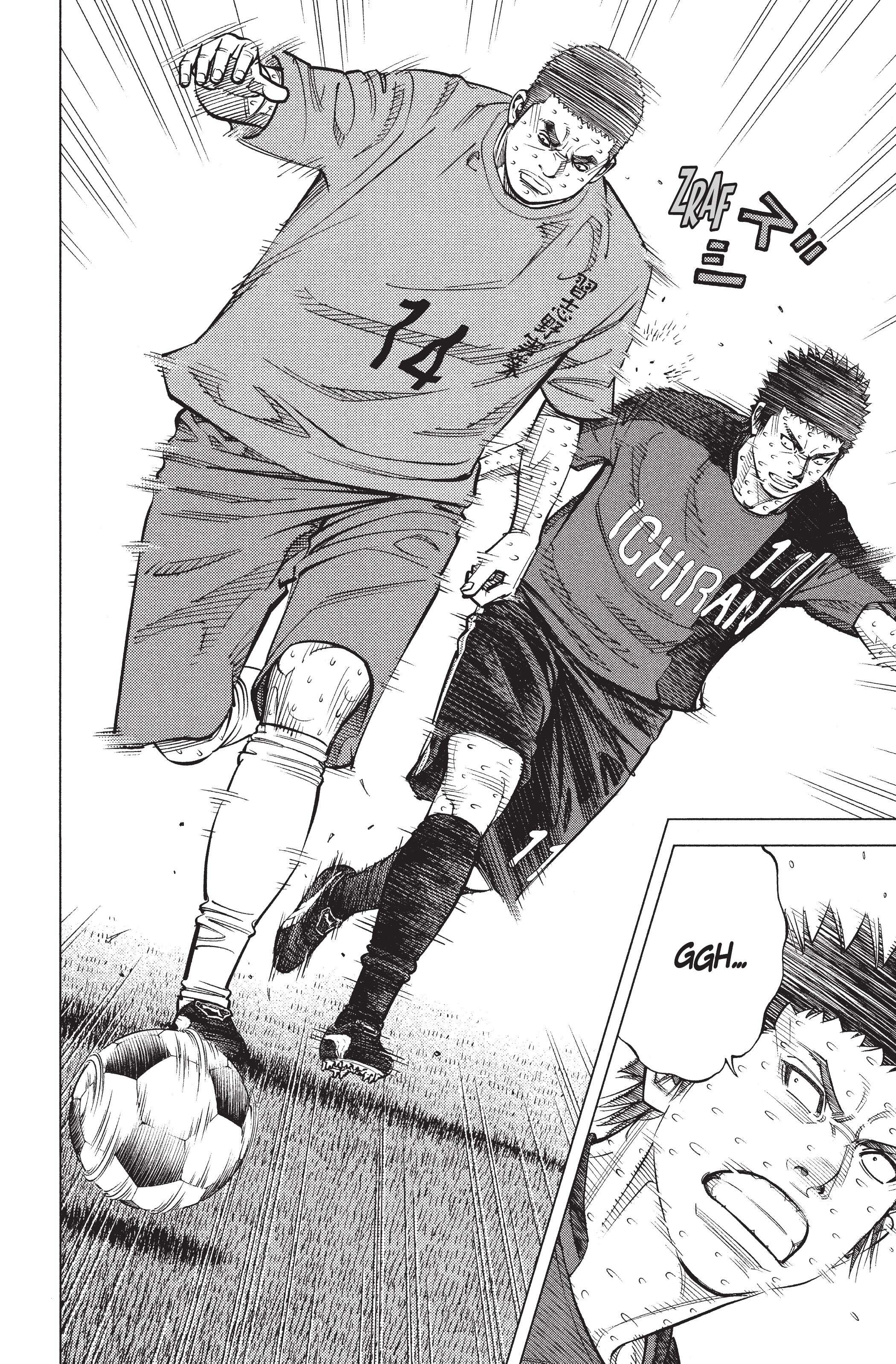 Read Angel Voice FR Manga Online