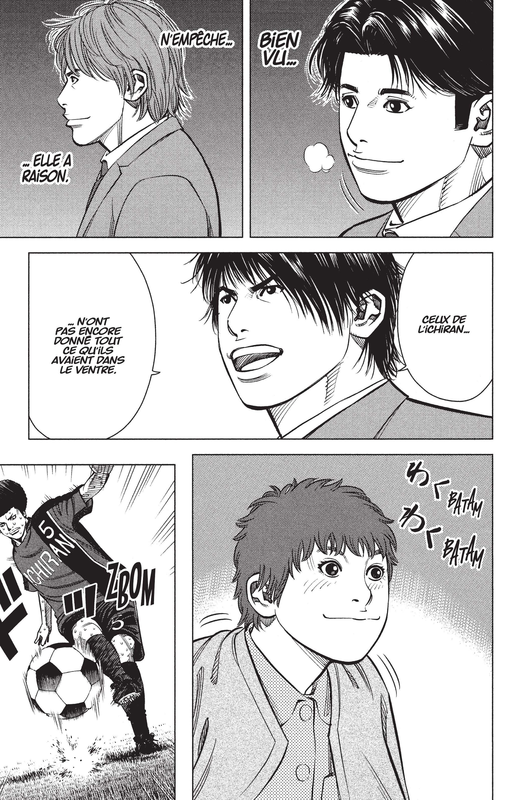 Read Angel Voice FR Manga Online