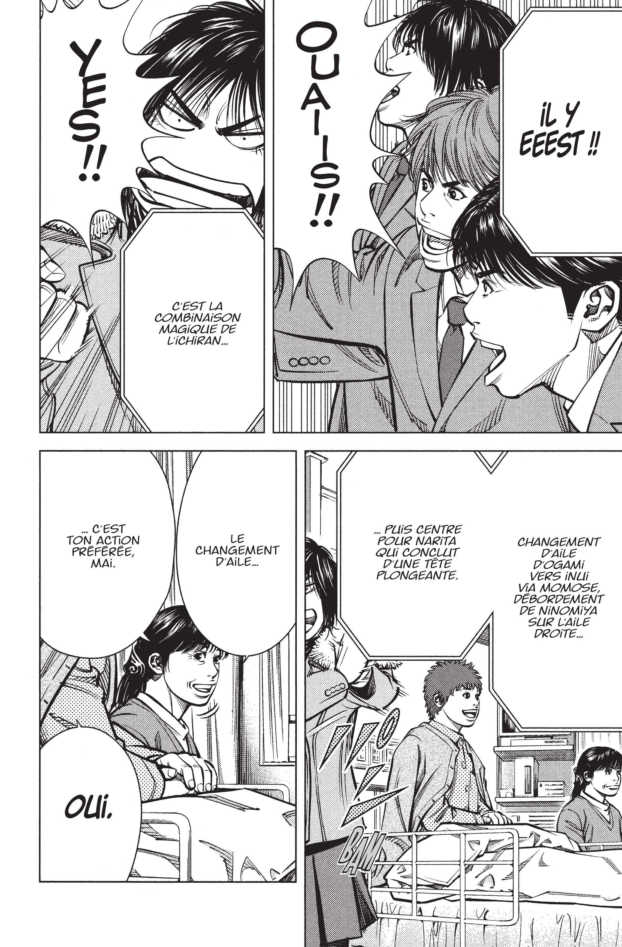 Read Angel Voice FR Manga Online