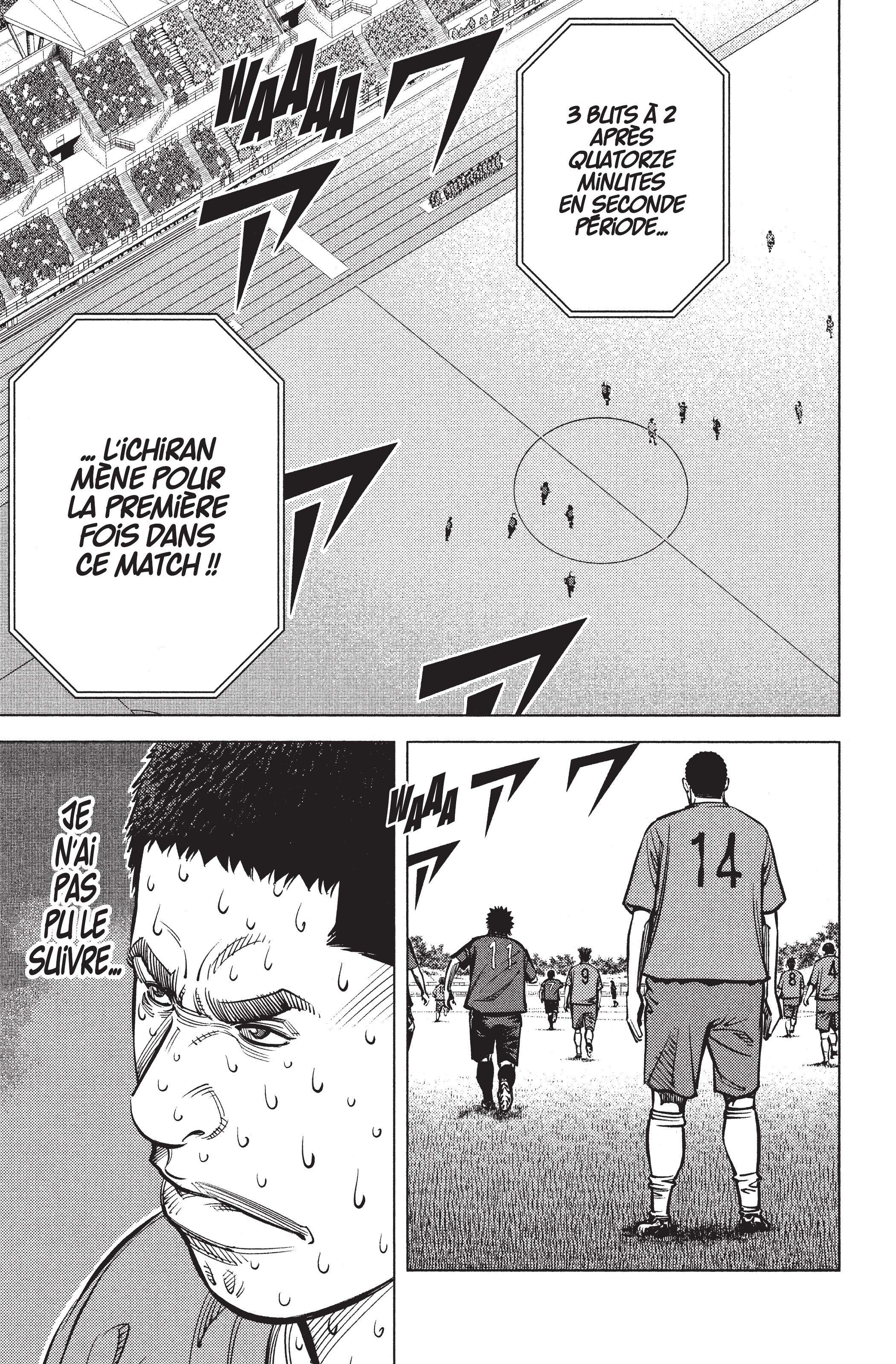 Read Angel Voice FR Manga Online