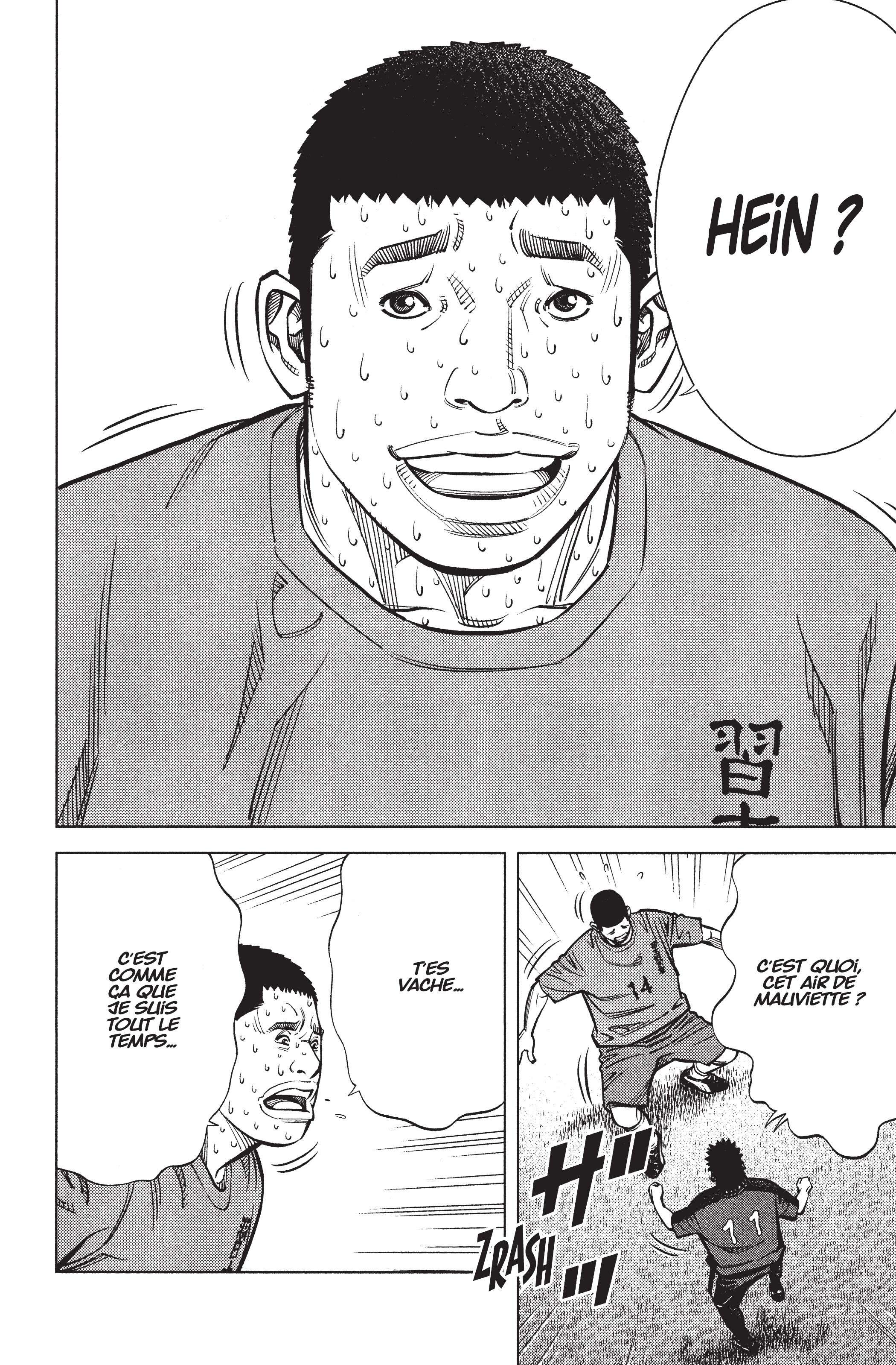 Read Angel Voice FR Manga Online