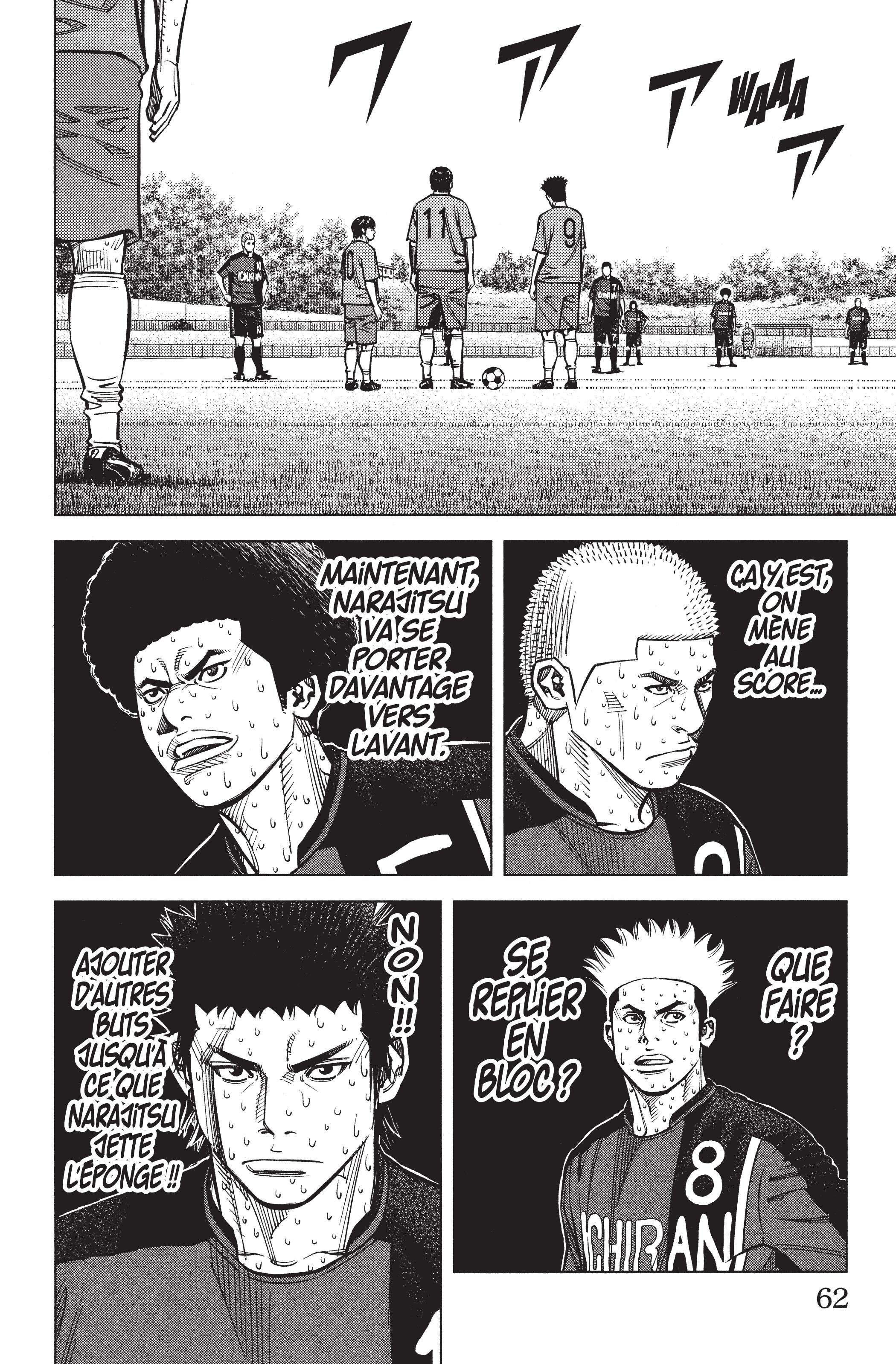 Read Angel Voice FR Manga Online