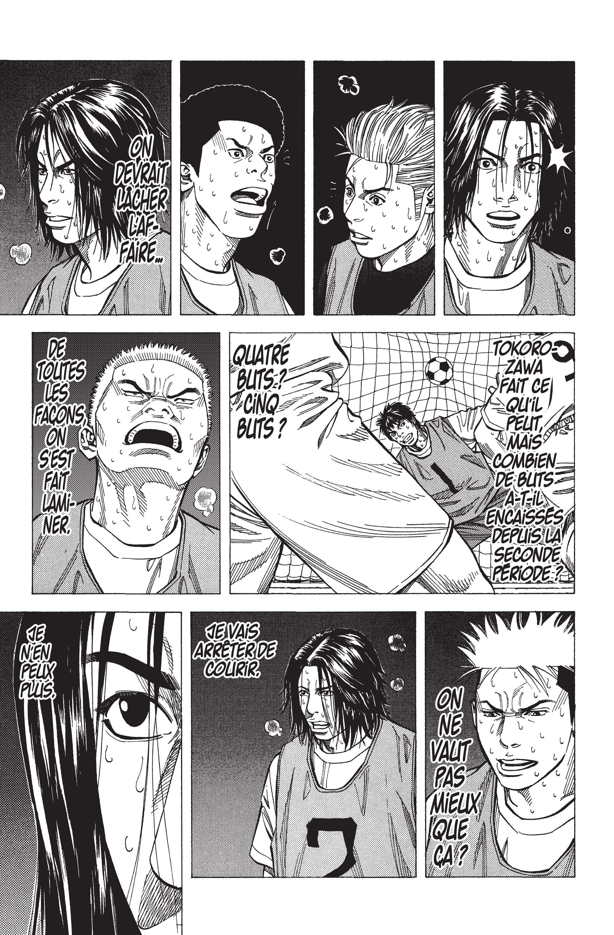 Read Angel Voice FR Manga Online
