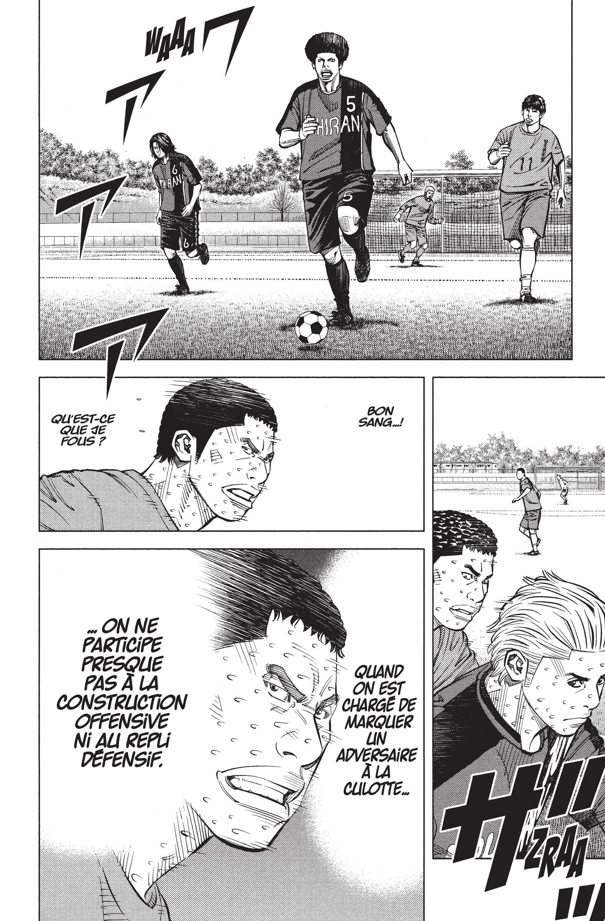 Read Angel Voice FR Manga Online