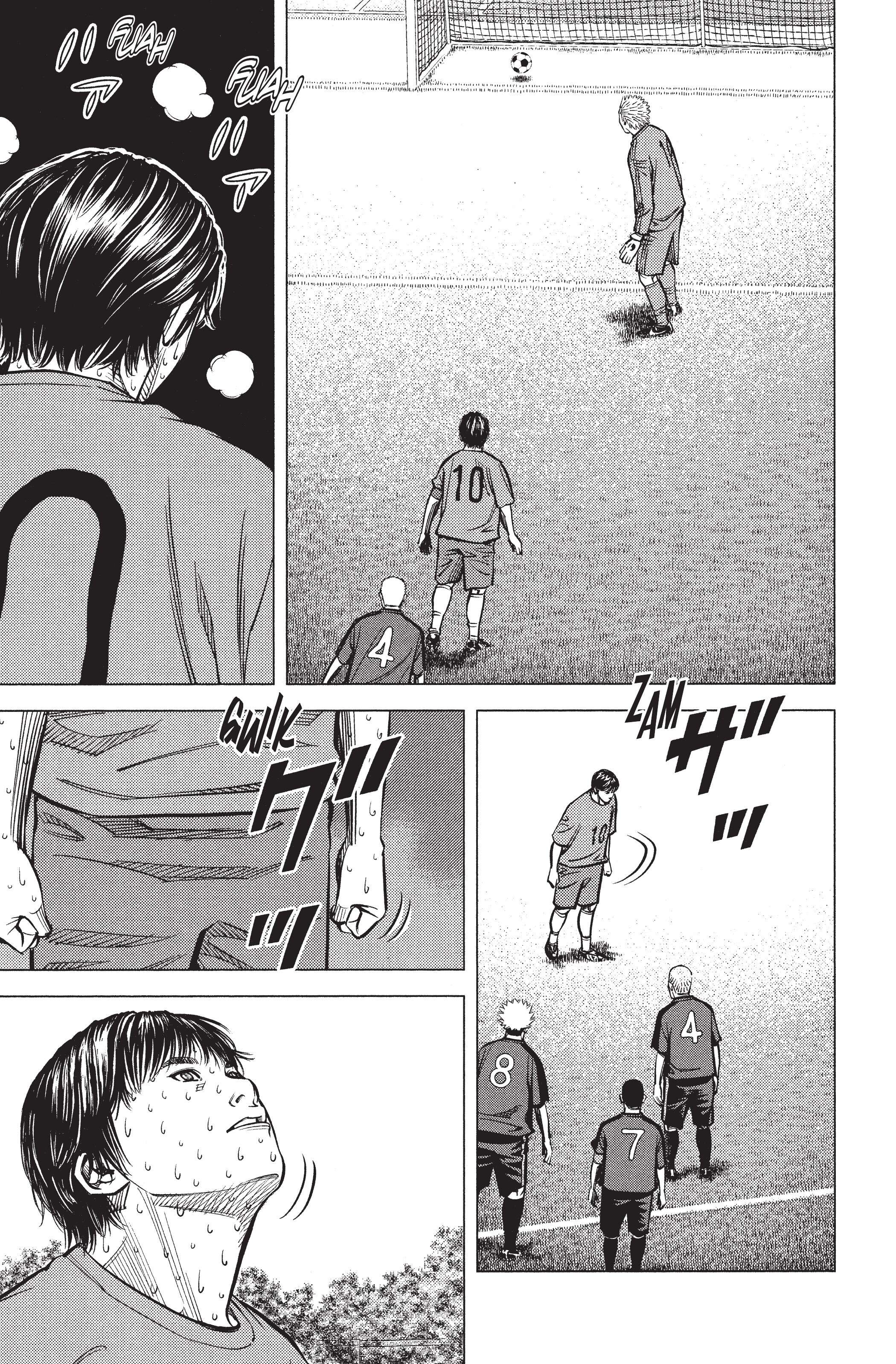 Read Angel Voice FR Manga Online