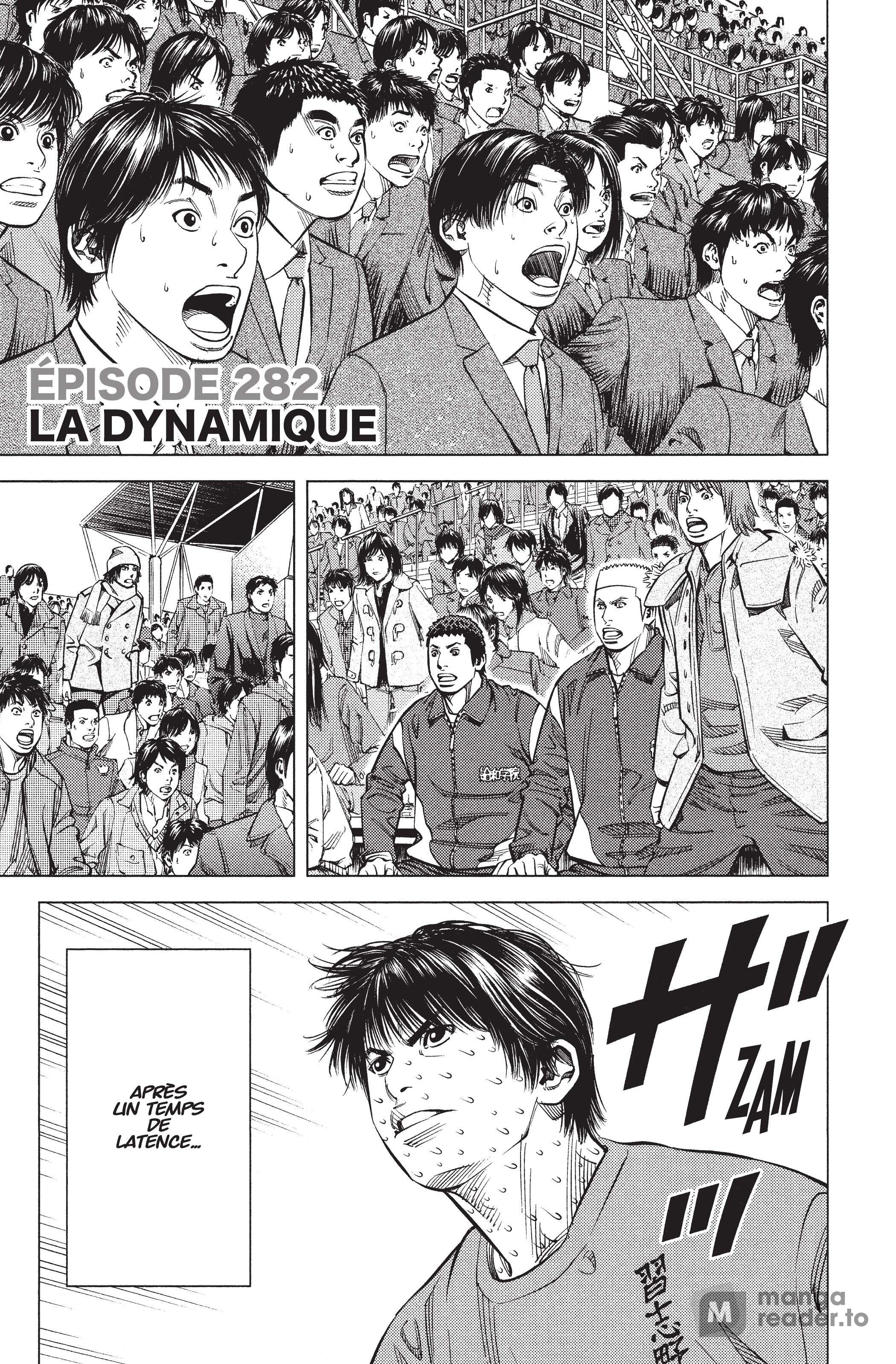 Read Angel Voice FR Manga Online