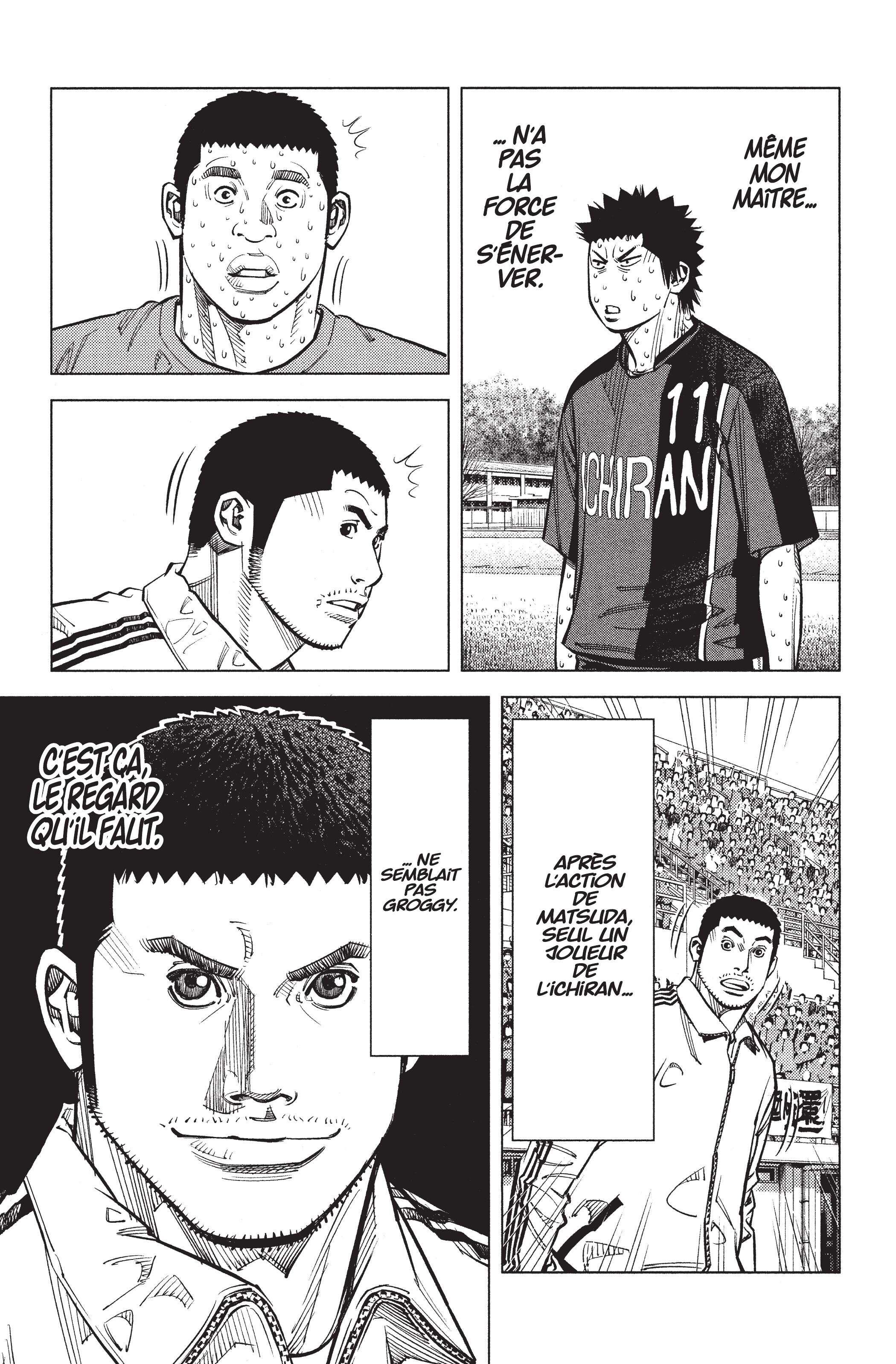 Read Angel Voice FR Manga Online
