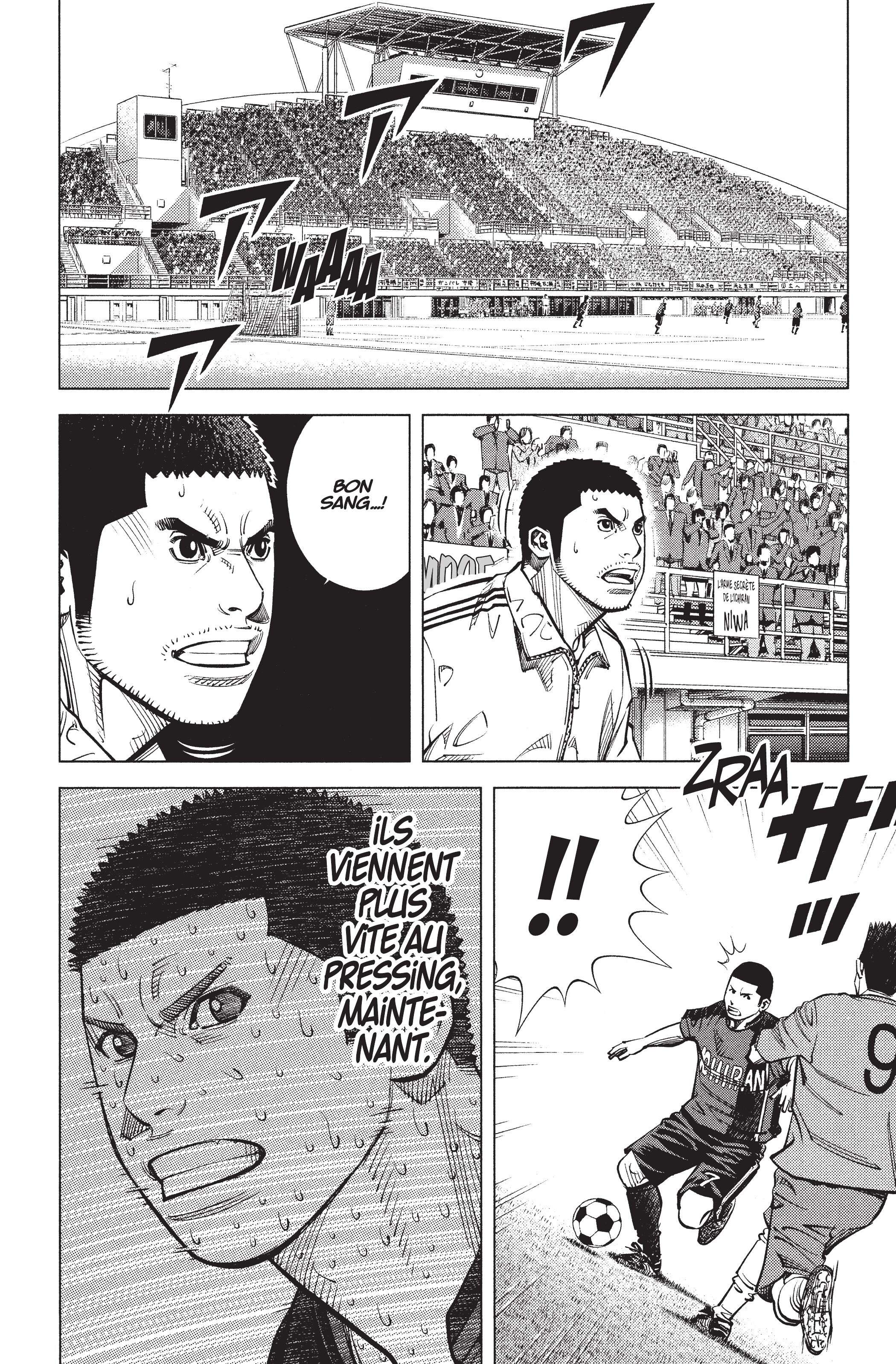Read Angel Voice FR Manga Online