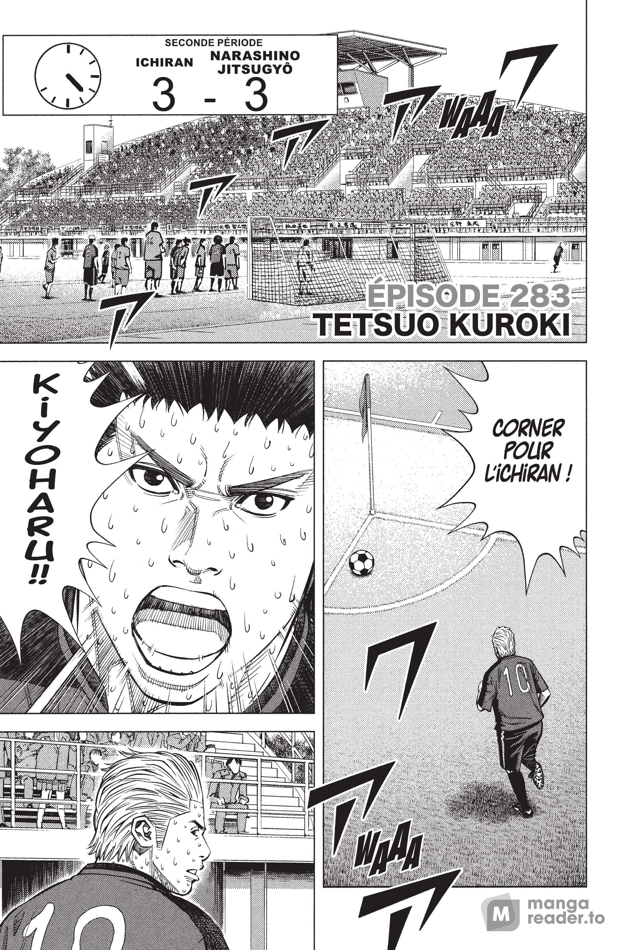 Read Angel Voice FR Manga Online