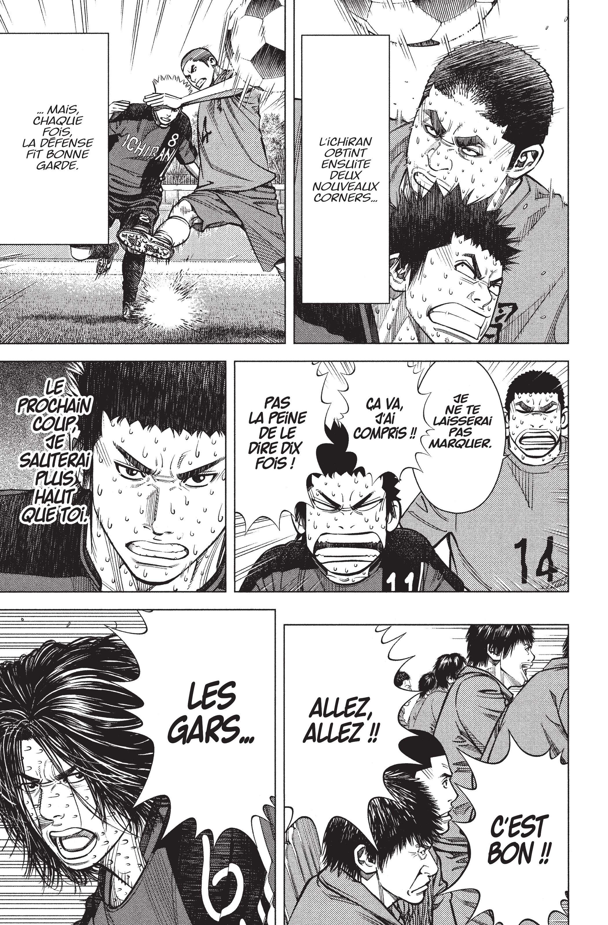 Read Angel Voice FR Manga Online
