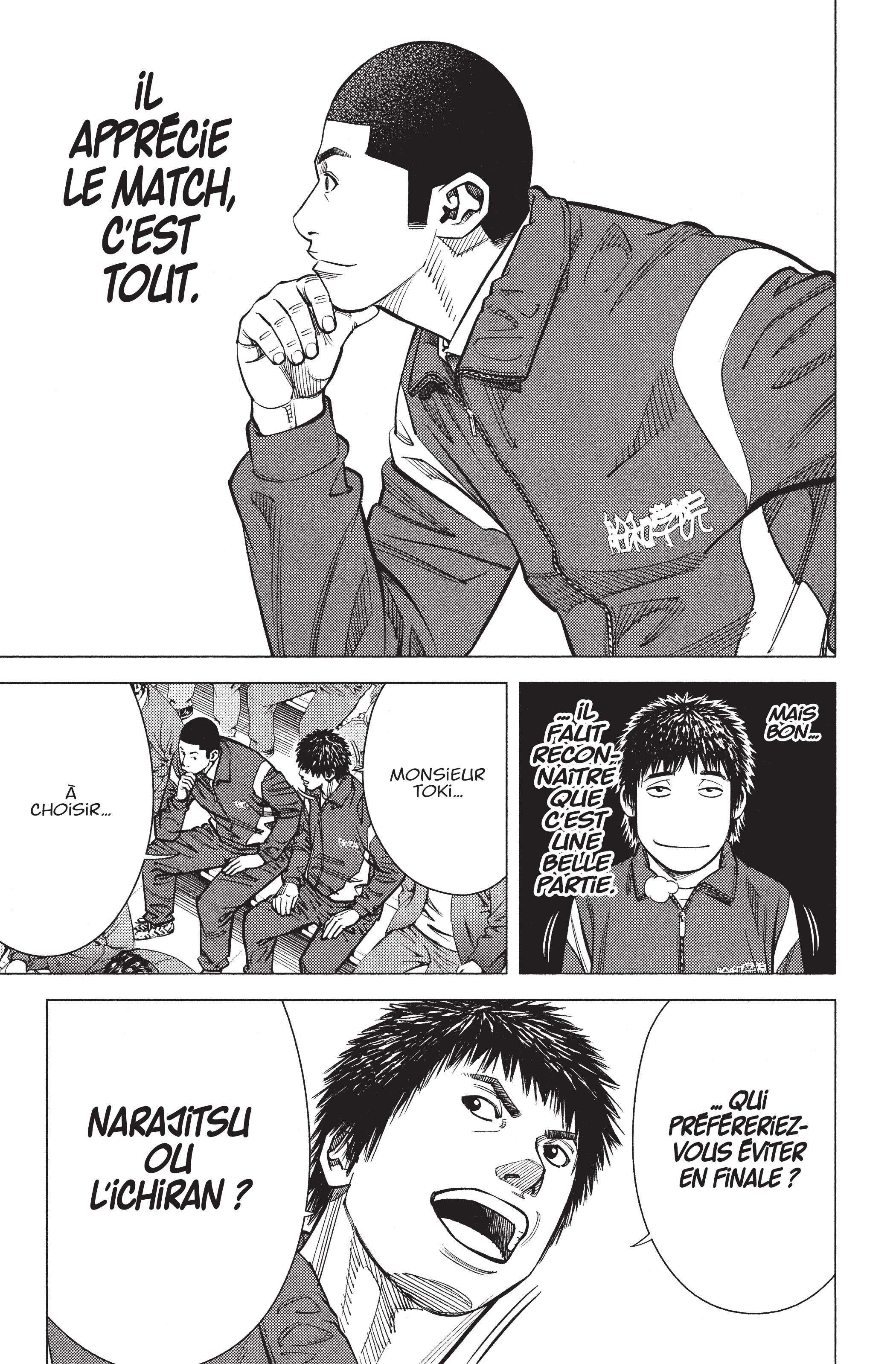 Read Angel Voice FR Manga Online