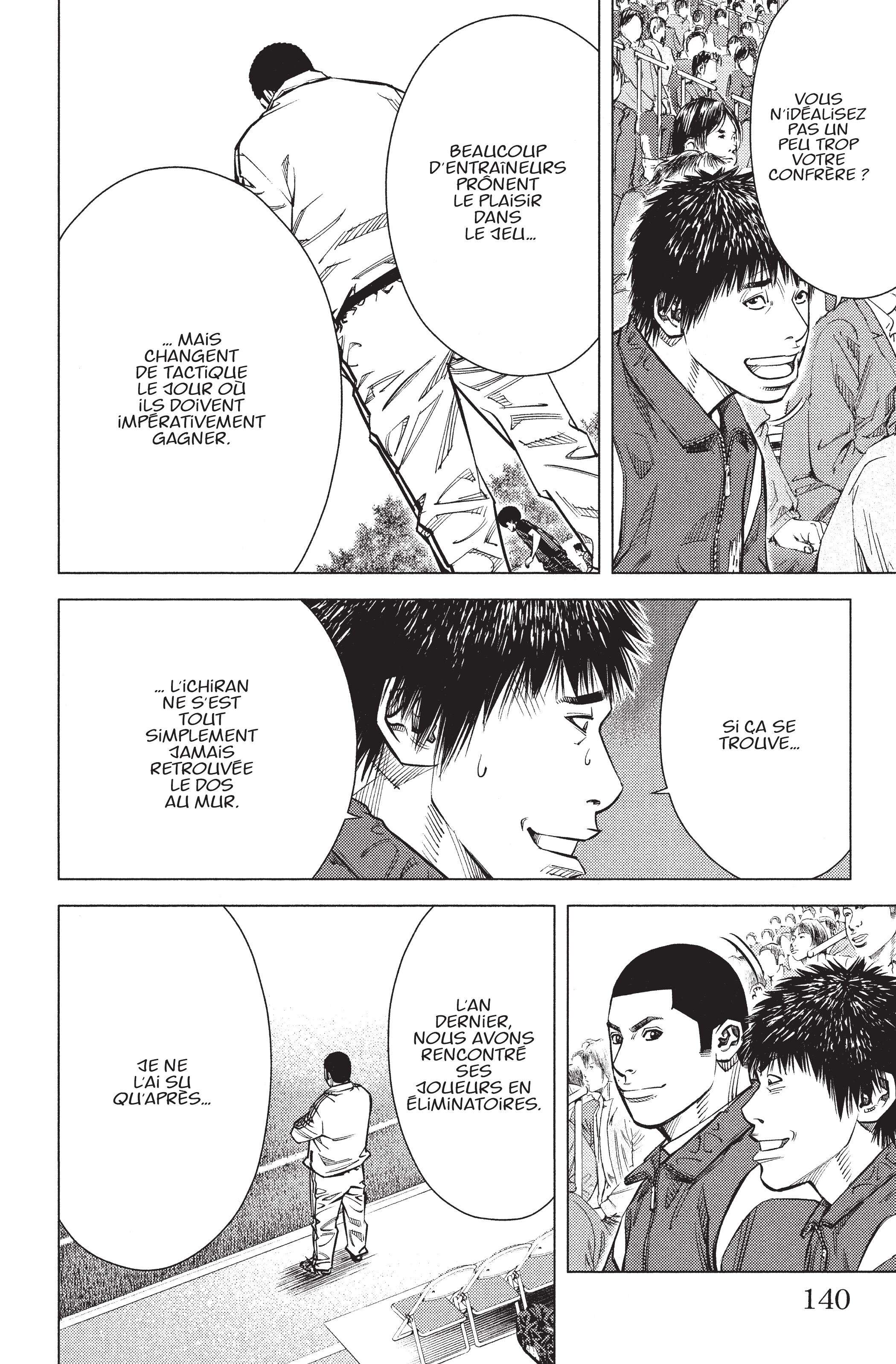 Read Angel Voice FR Manga Online