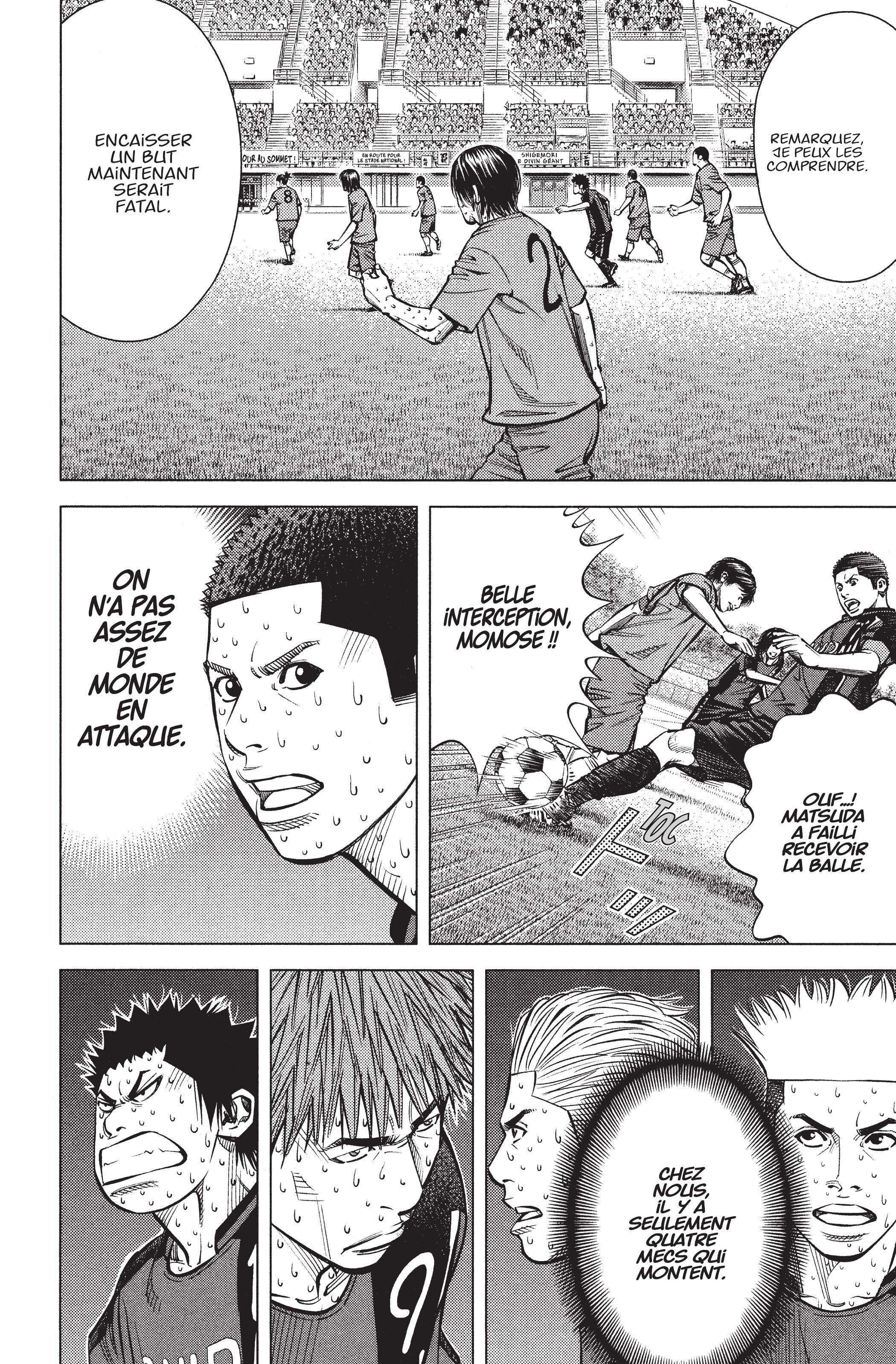 Read Angel Voice FR Manga Online