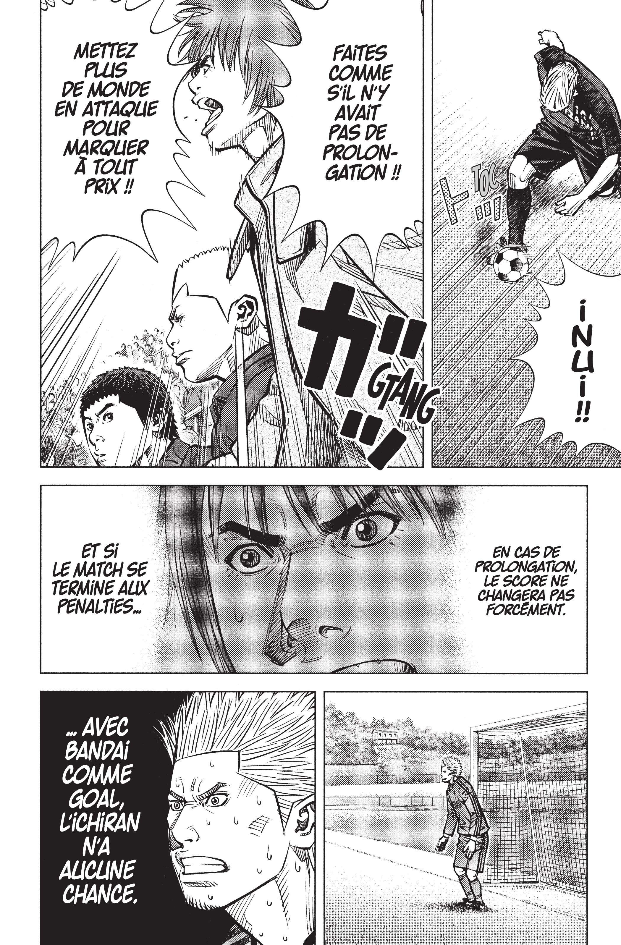 Read Angel Voice FR Manga Online