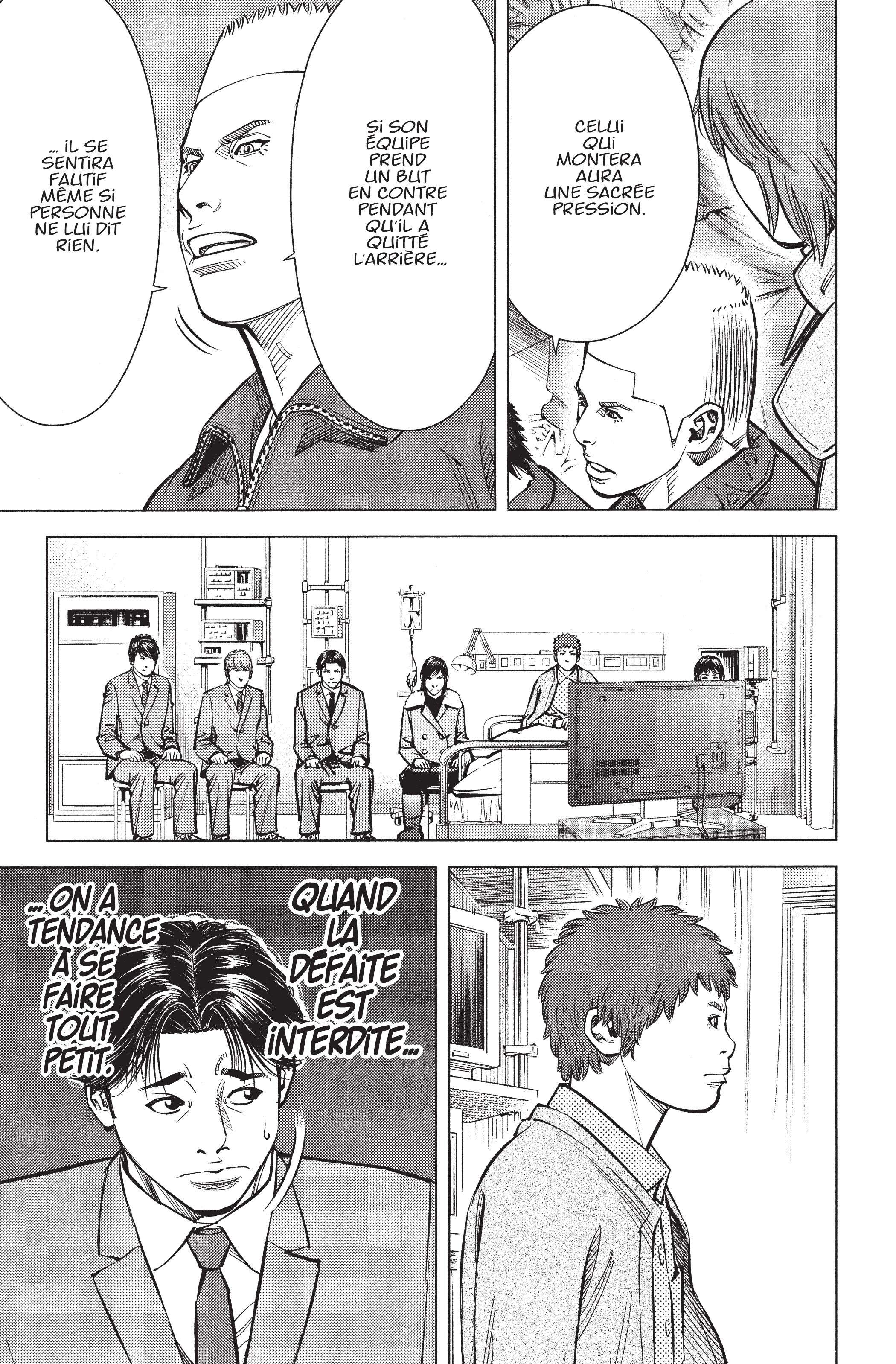 Read Angel Voice FR Manga Online
