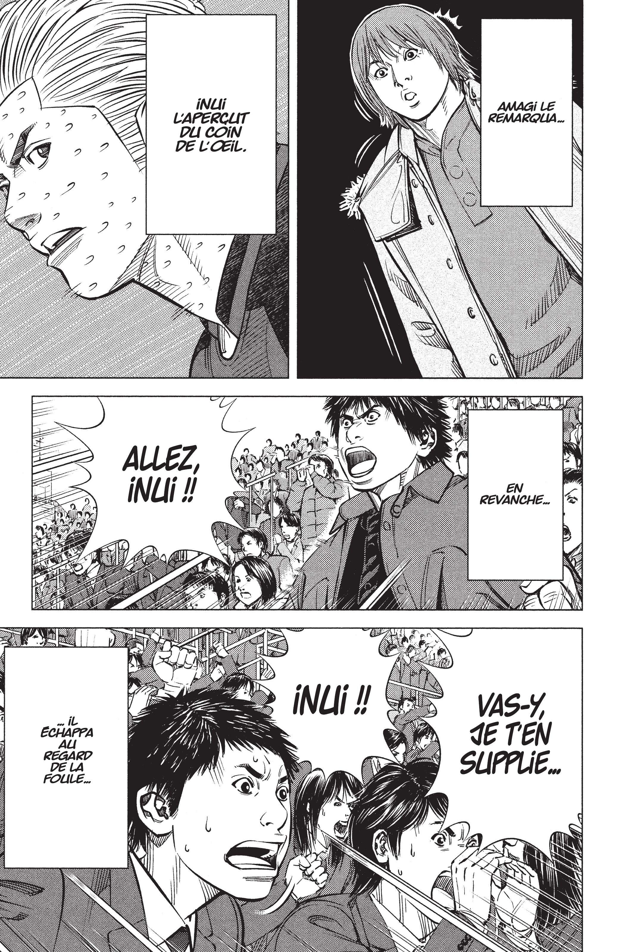 Read Angel Voice FR Manga Online