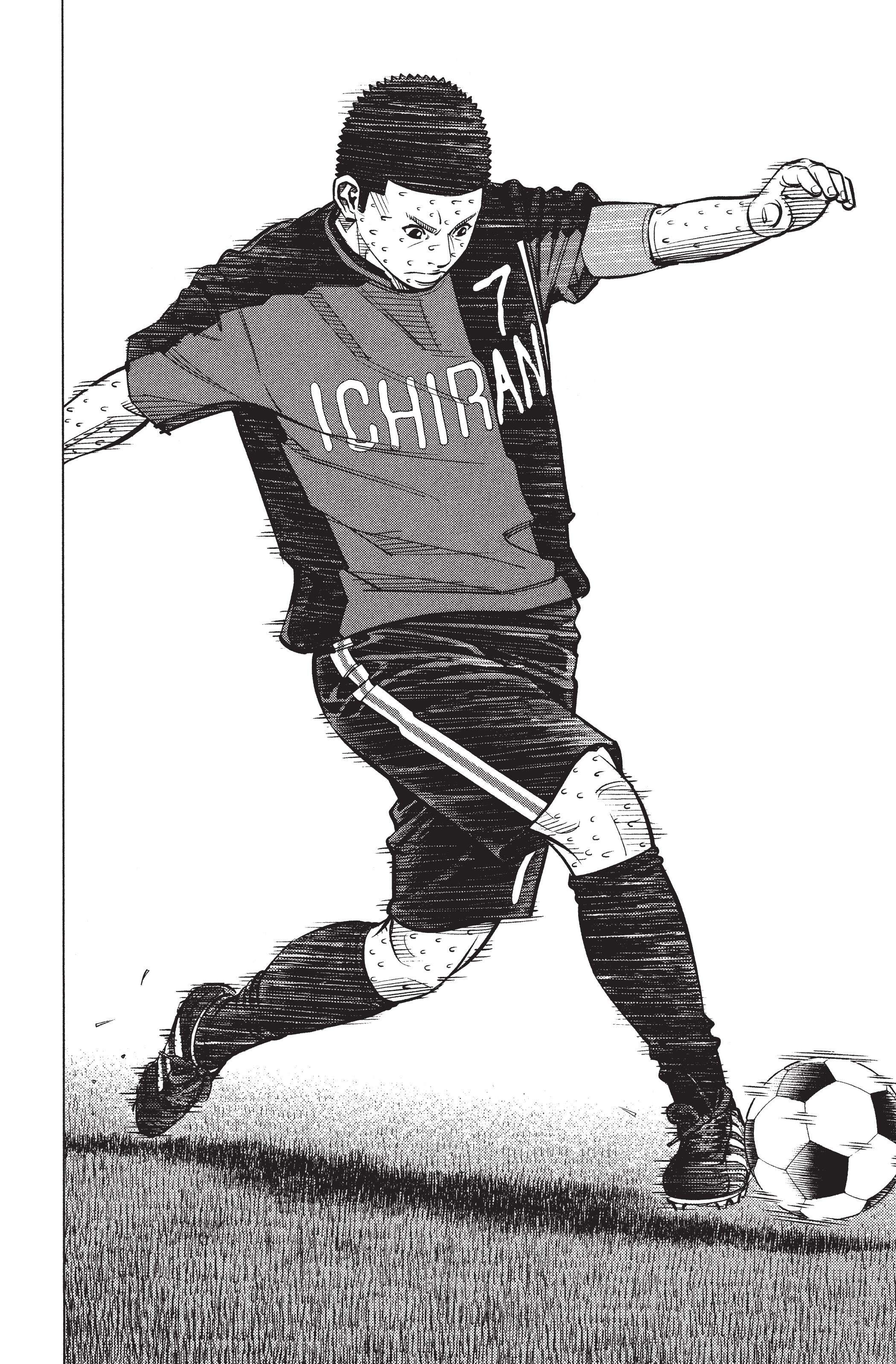 Read Angel Voice FR Manga Online
