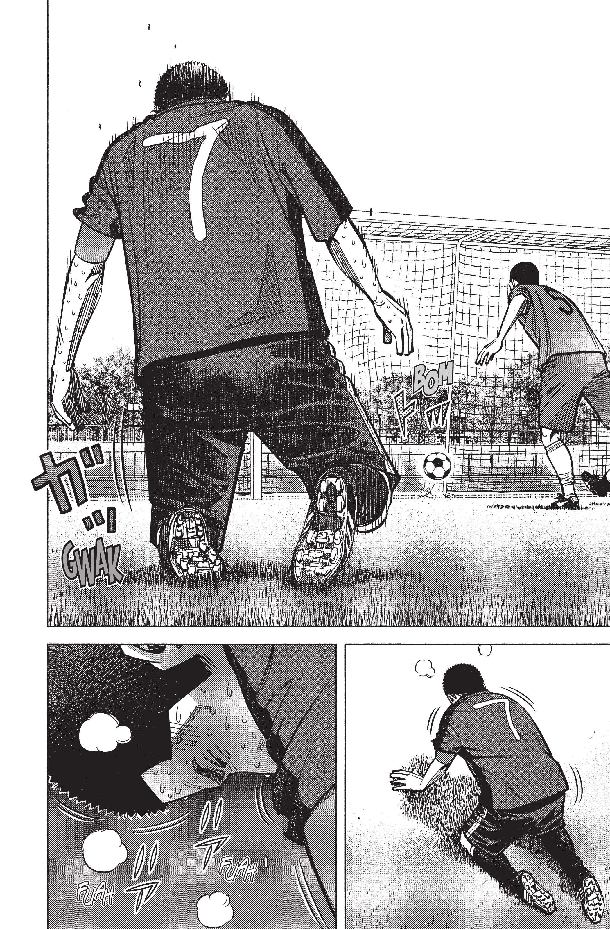 Read Angel Voice FR Manga Online