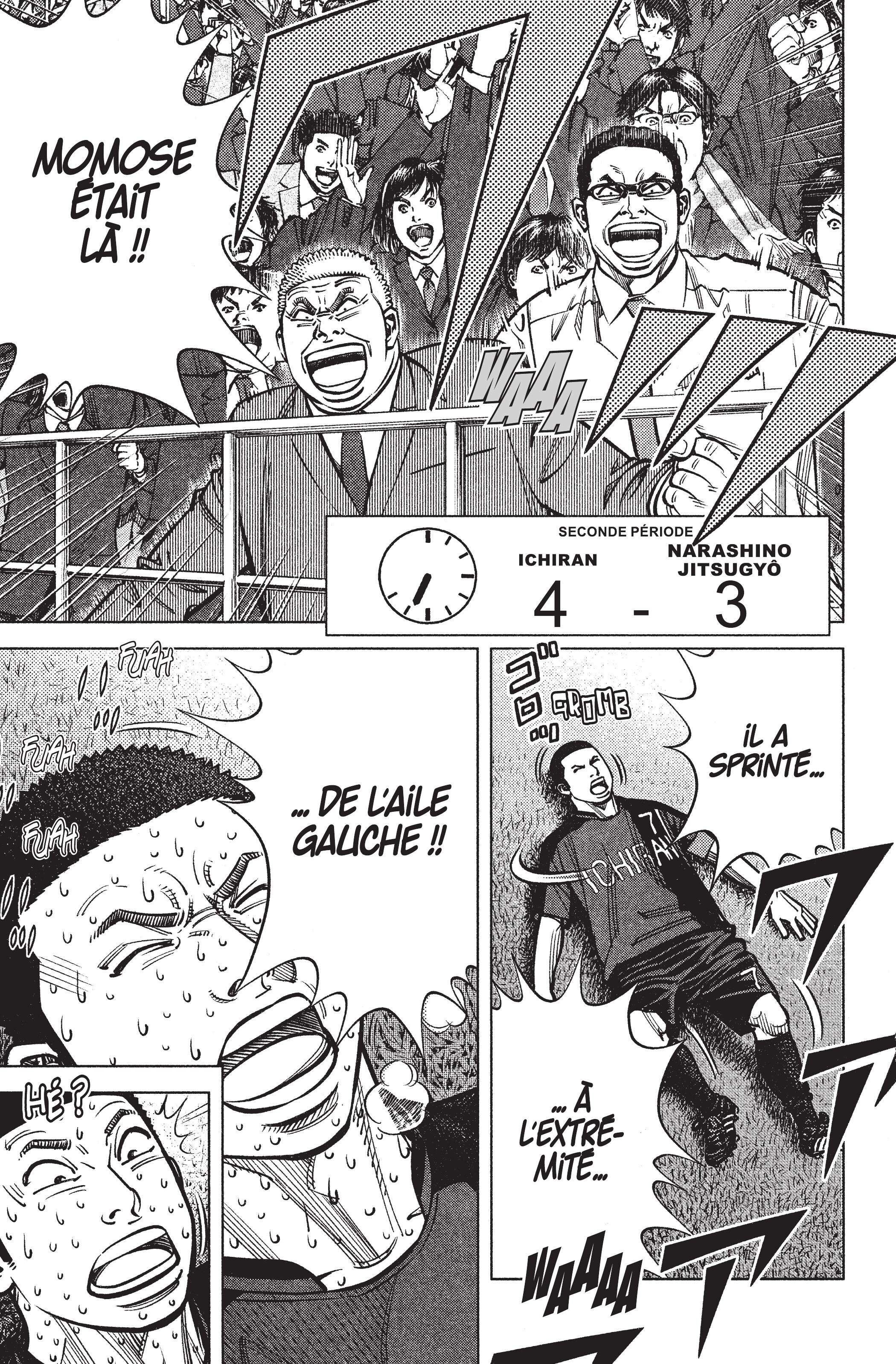 Read Angel Voice FR Manga Online