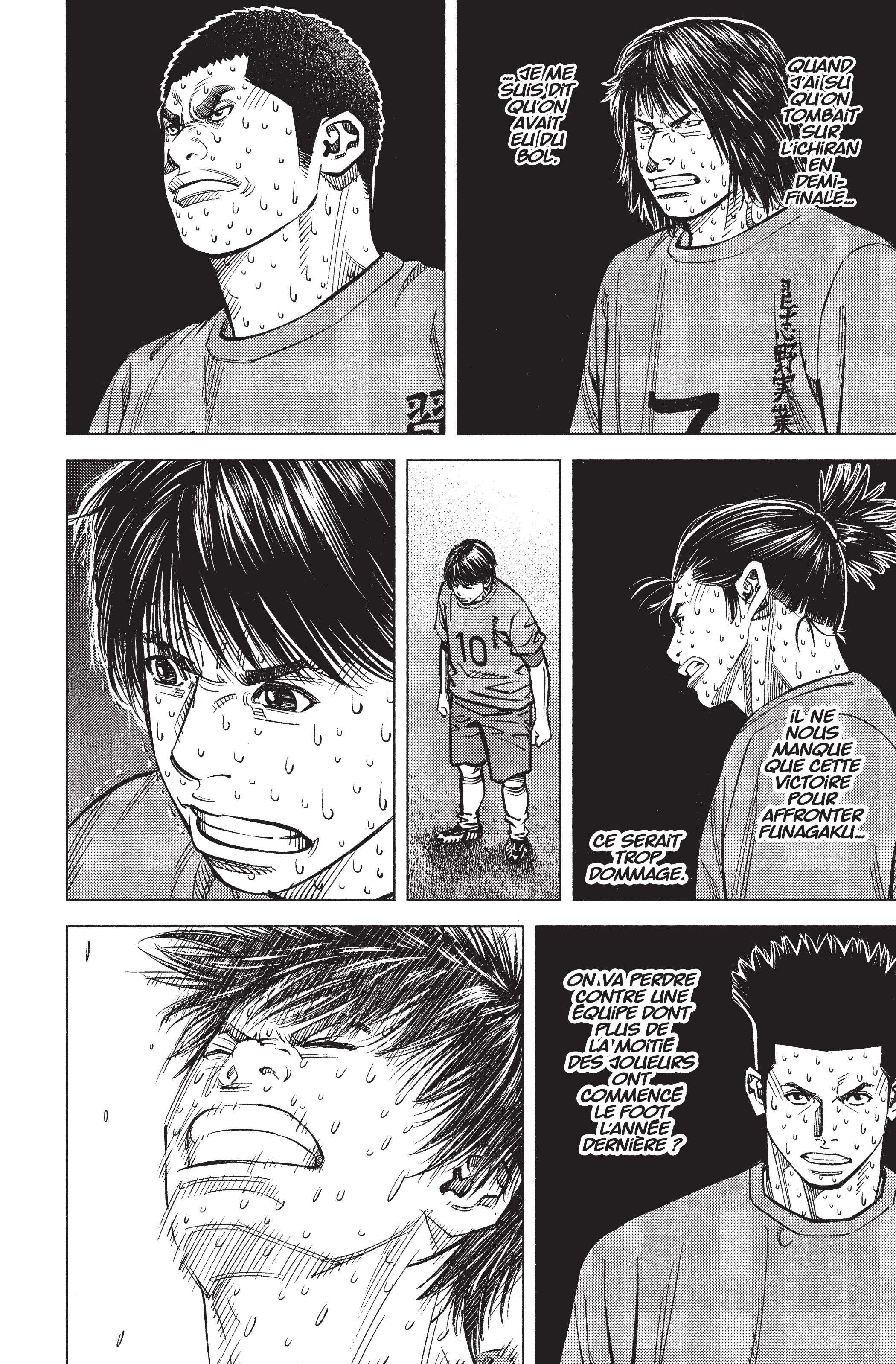 Read Angel Voice FR Manga Online