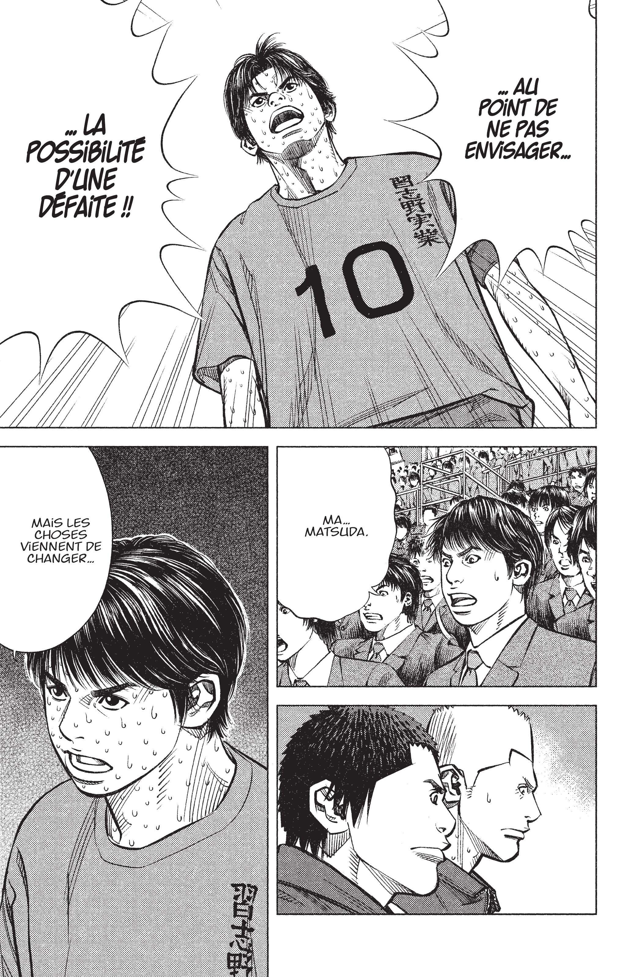 Read Angel Voice FR Manga Online